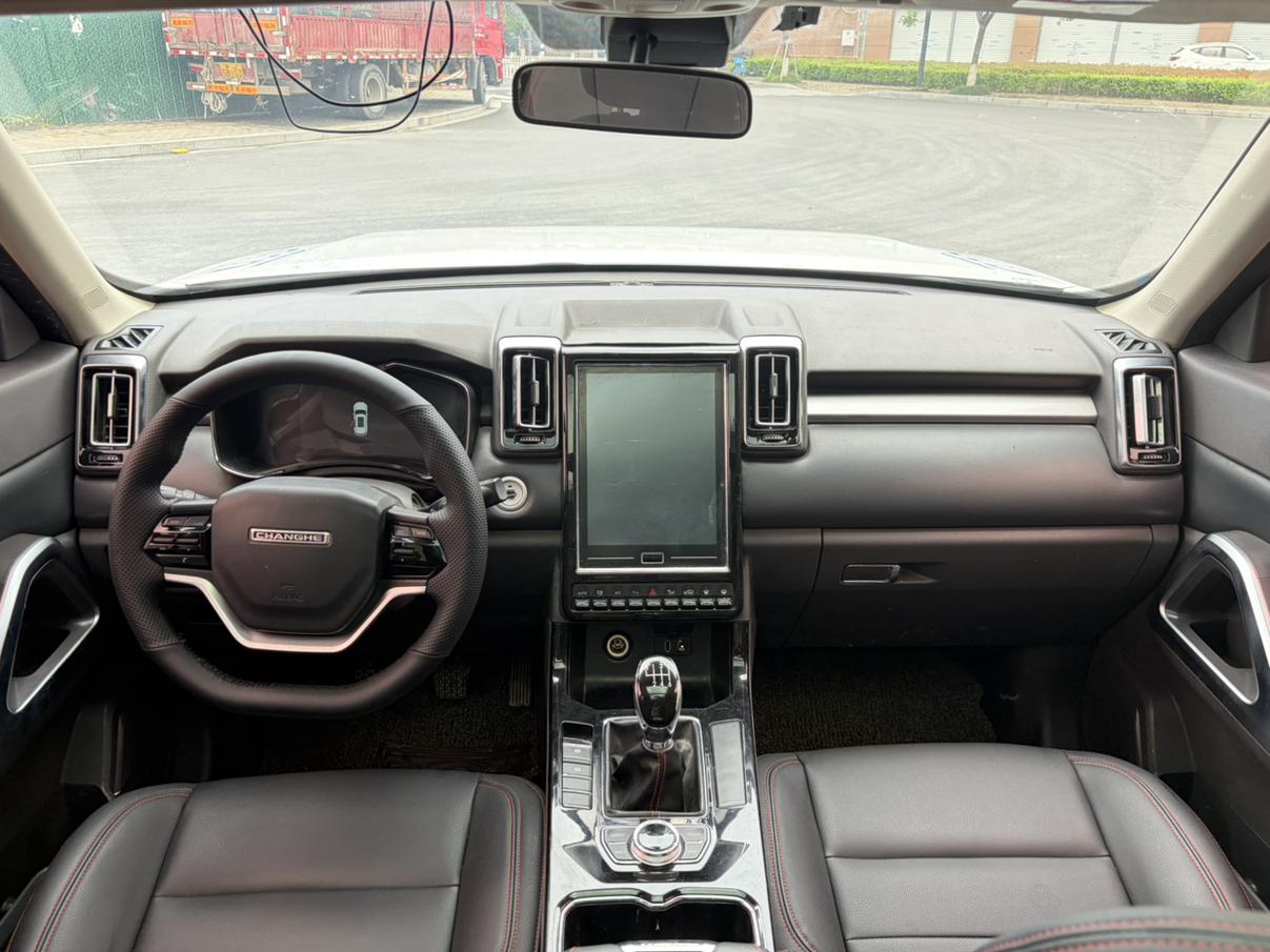 BAIC Changhe Q7 2018 thumb 8