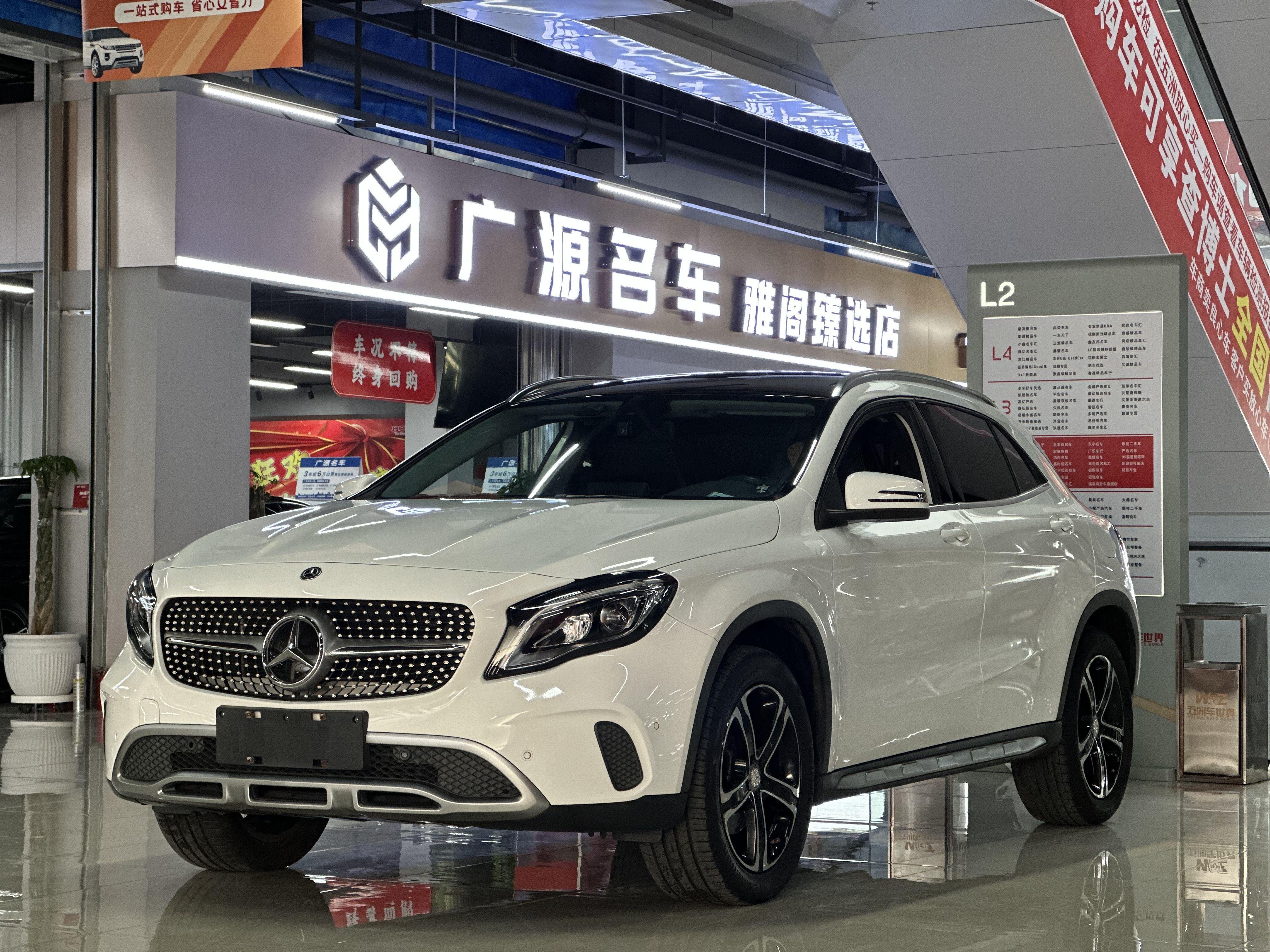 Mercedes-Benz GLA 2018 thumb 8