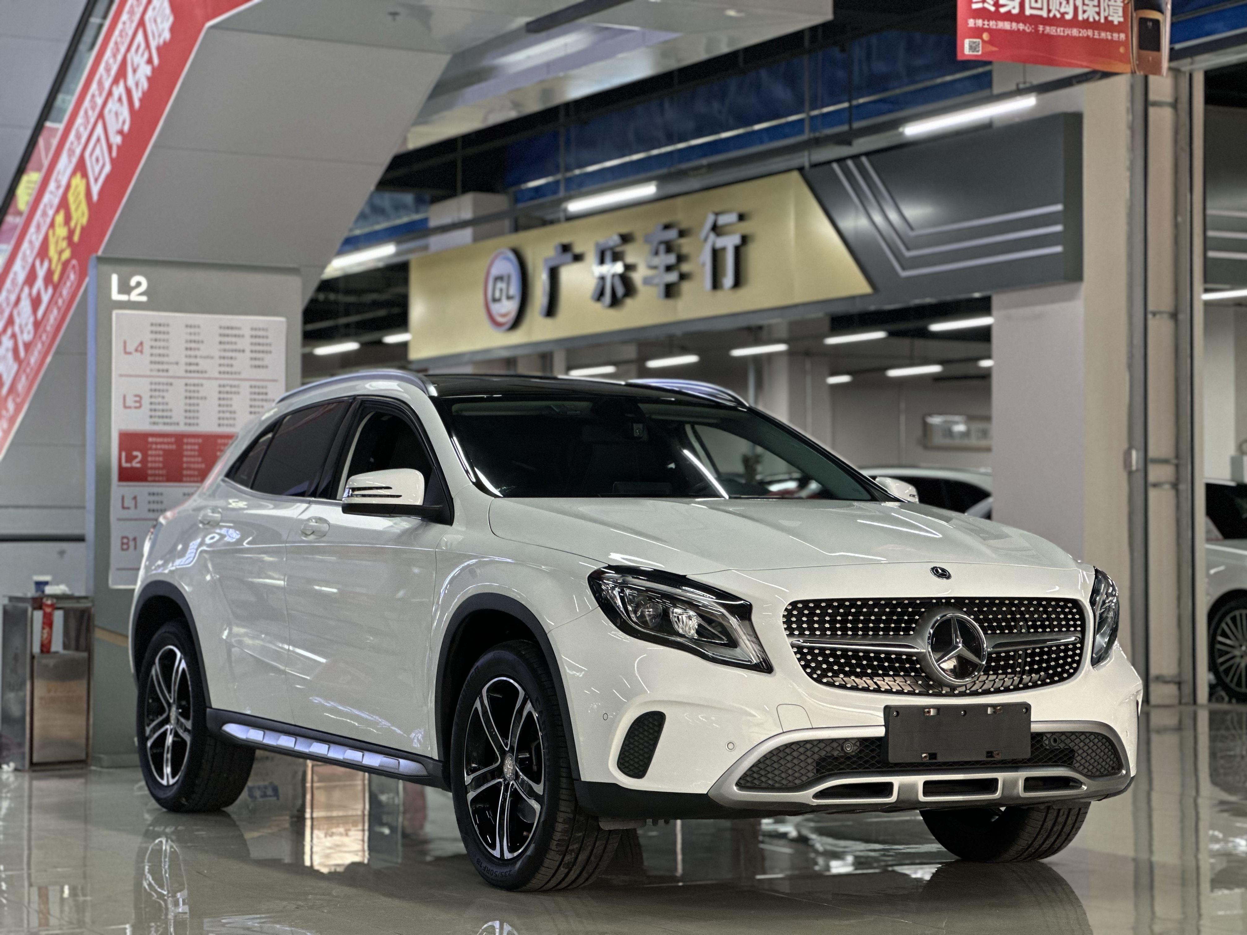 Mercedes-Benz GLA 2018 thumb 10