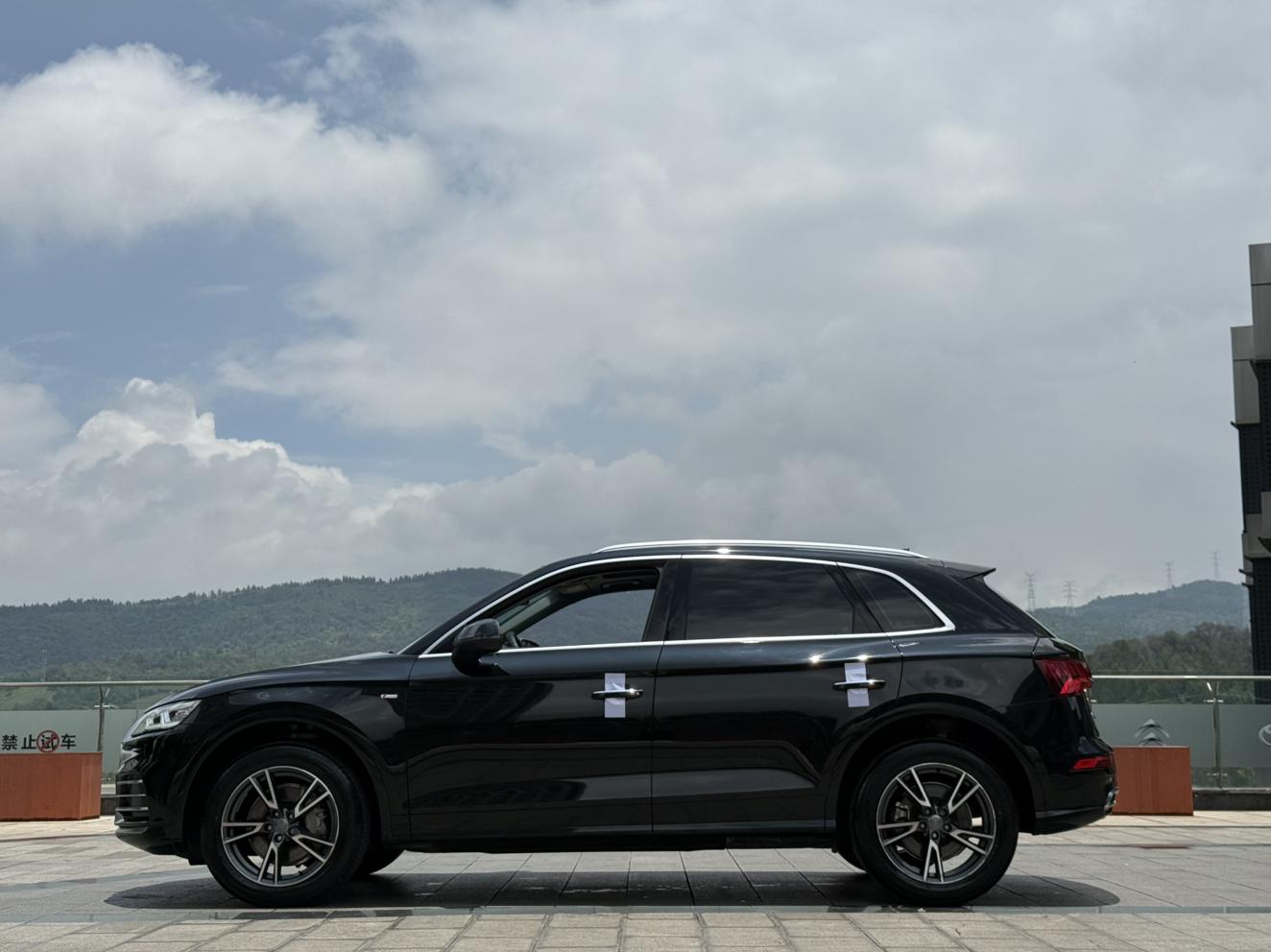 Audi Q5 2020 thumb 2