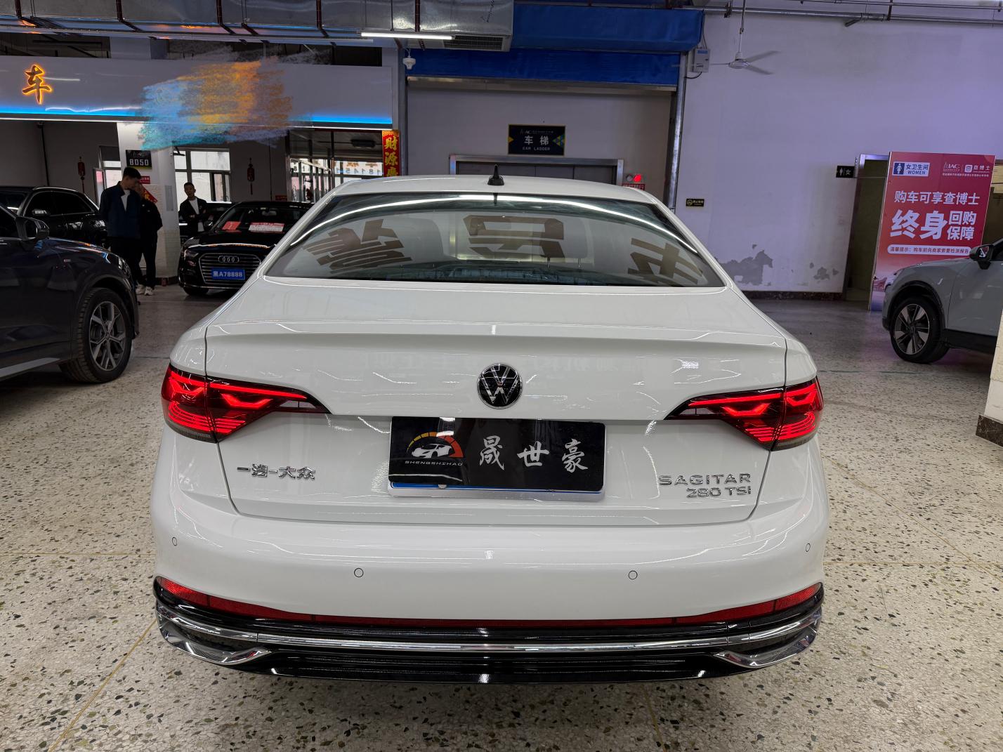 Volkswagen Sagitar 2023 thumb 3
