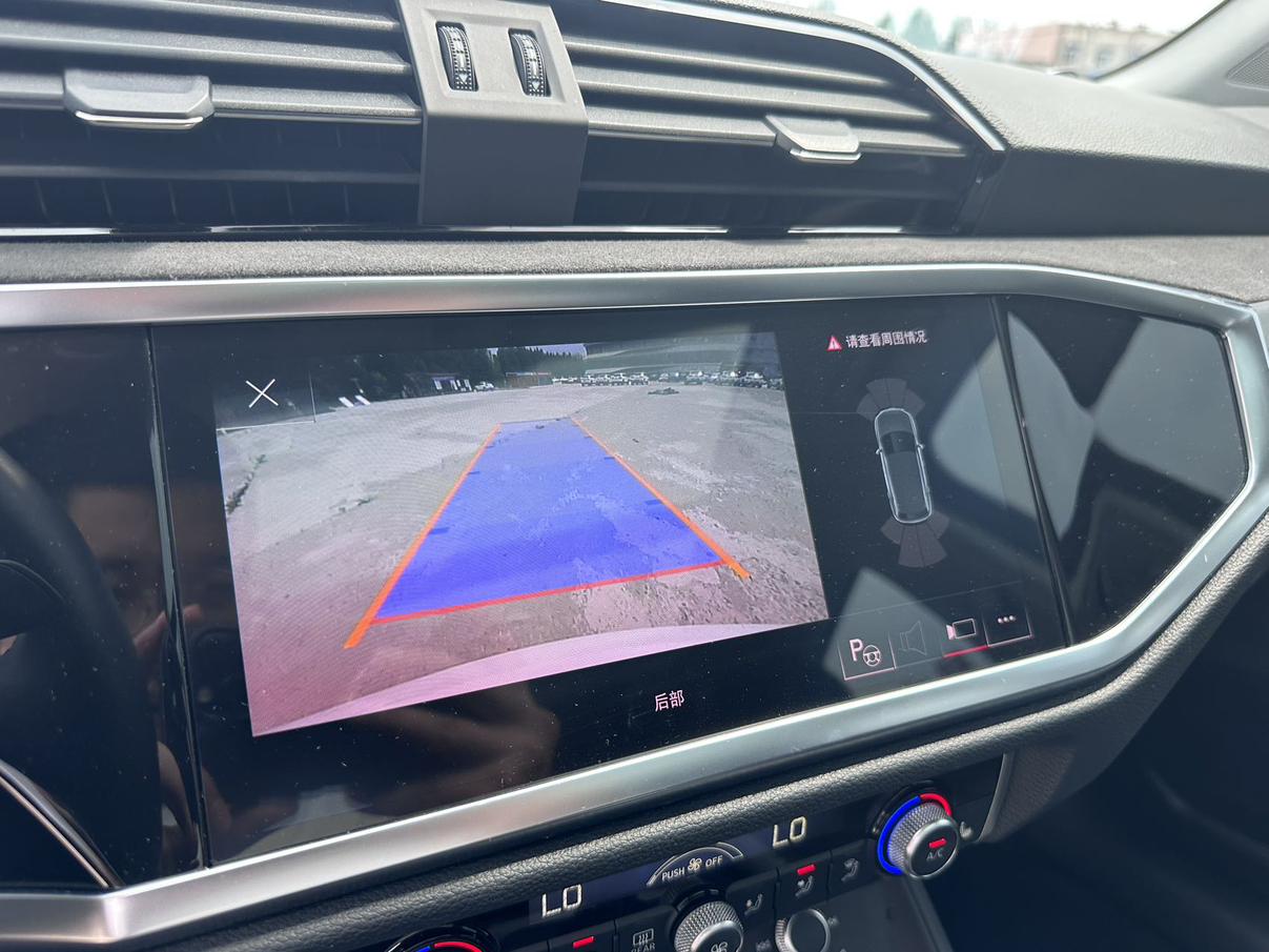 Audi Q3 2023 thumb 9