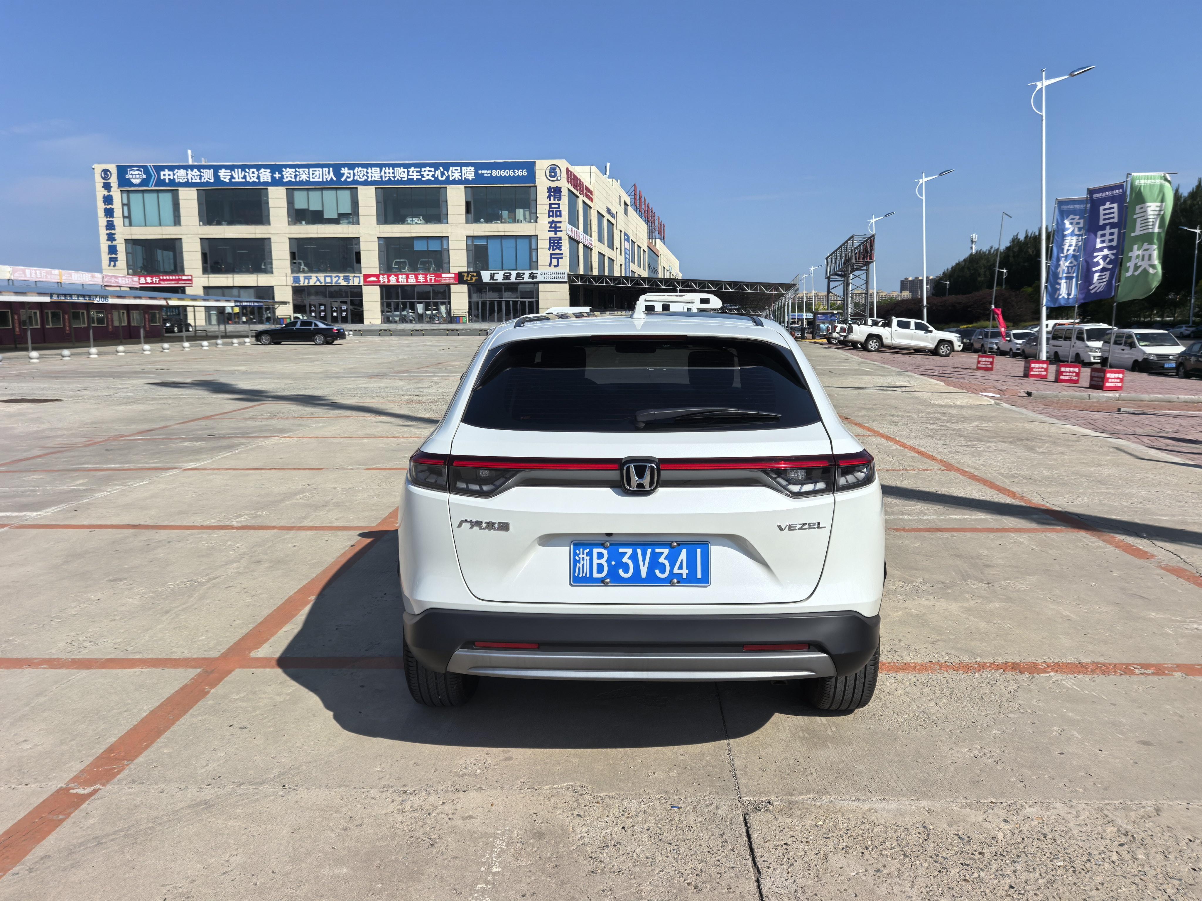 Honda Vezel 2023 thumb 3