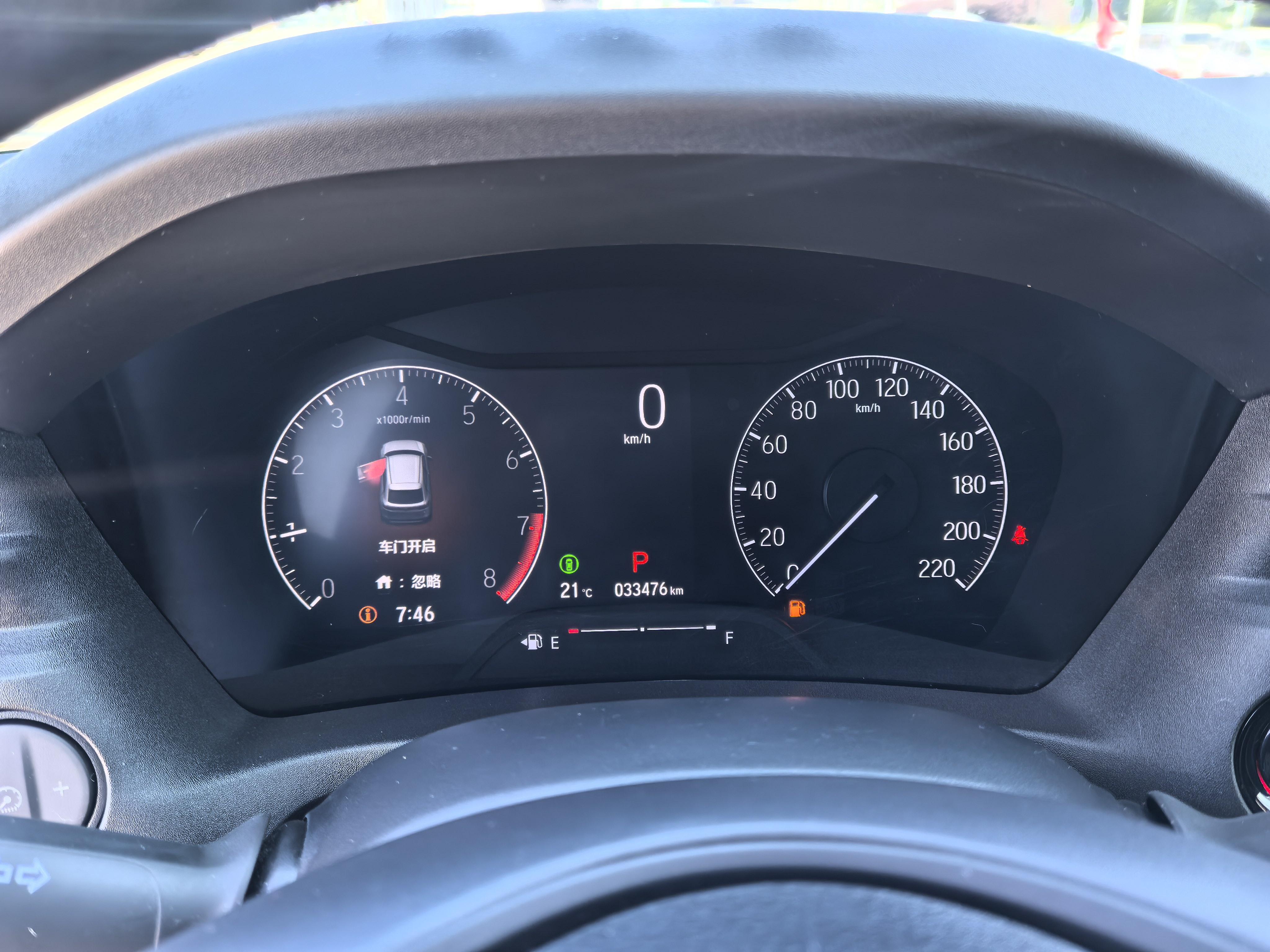 Honda Vezel 2023 thumb 9