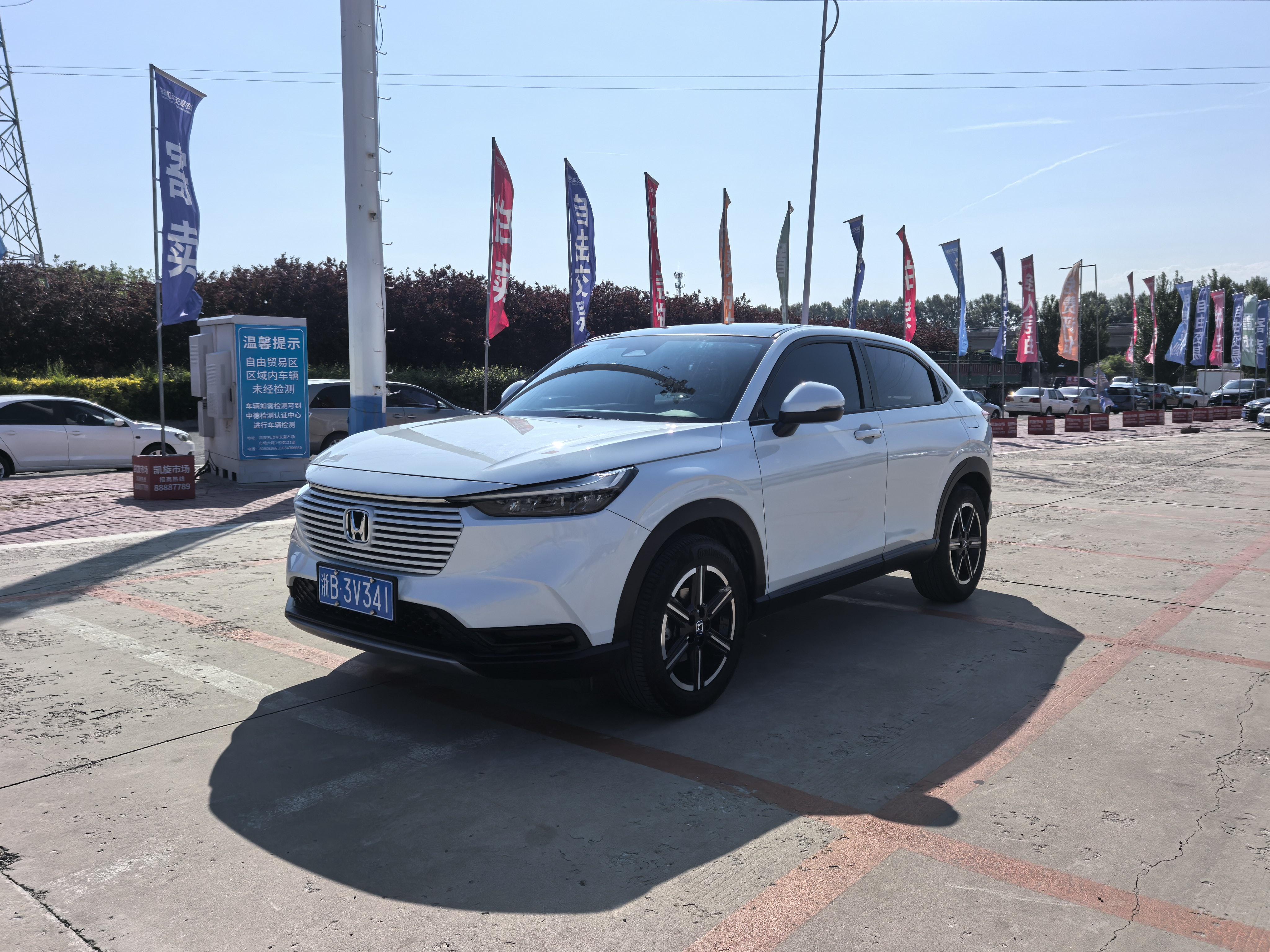 Honda Vezel 2023 thumb 12
