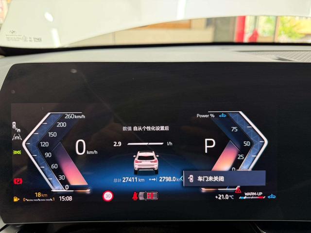 BMW X1 2023 thumb 10