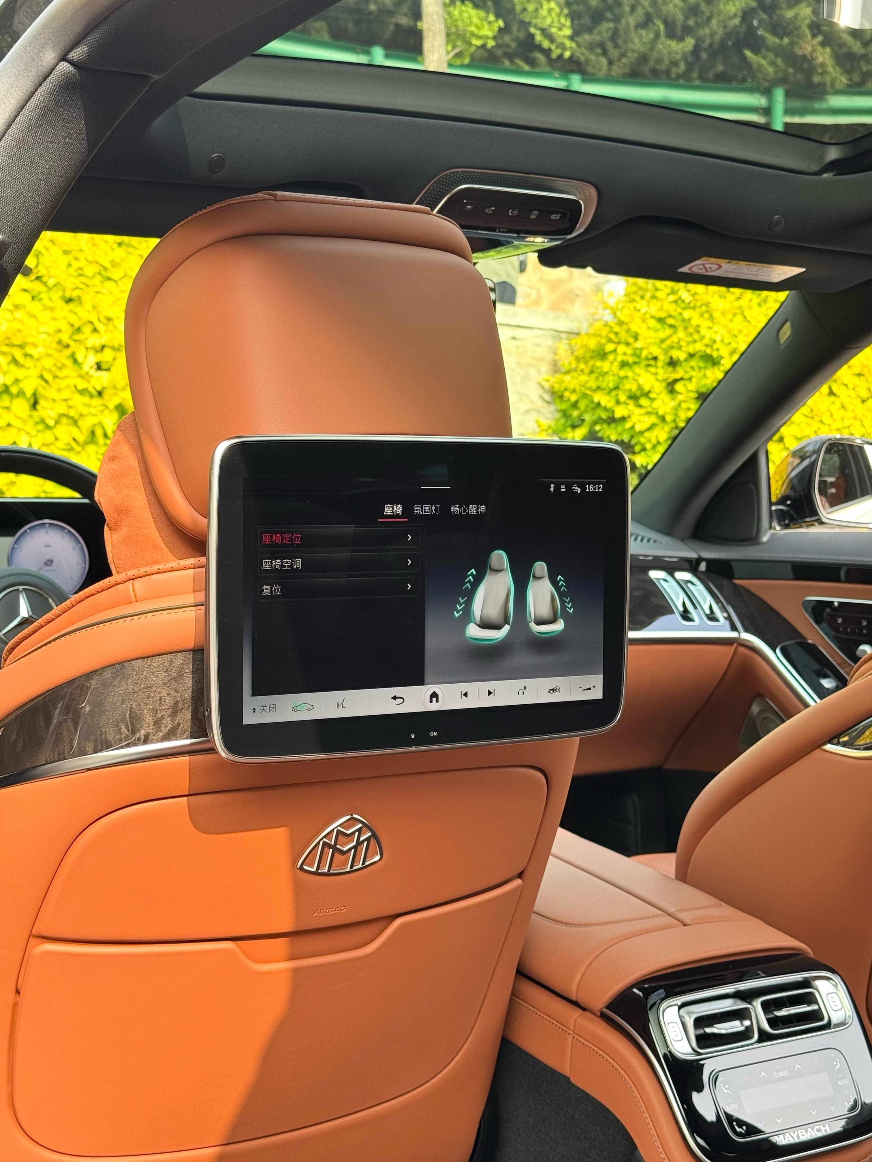 Mercedes-Benz S-Класс 2021 thumb 6