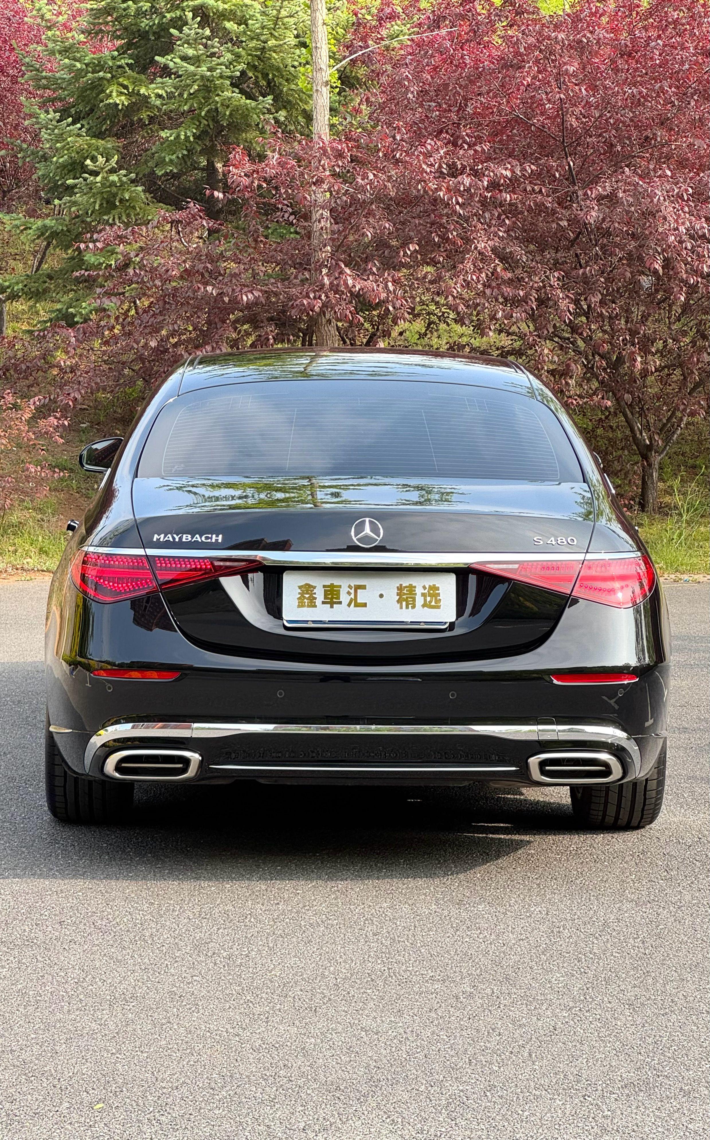 Mercedes-Benz S-Класс 2021 thumb 11