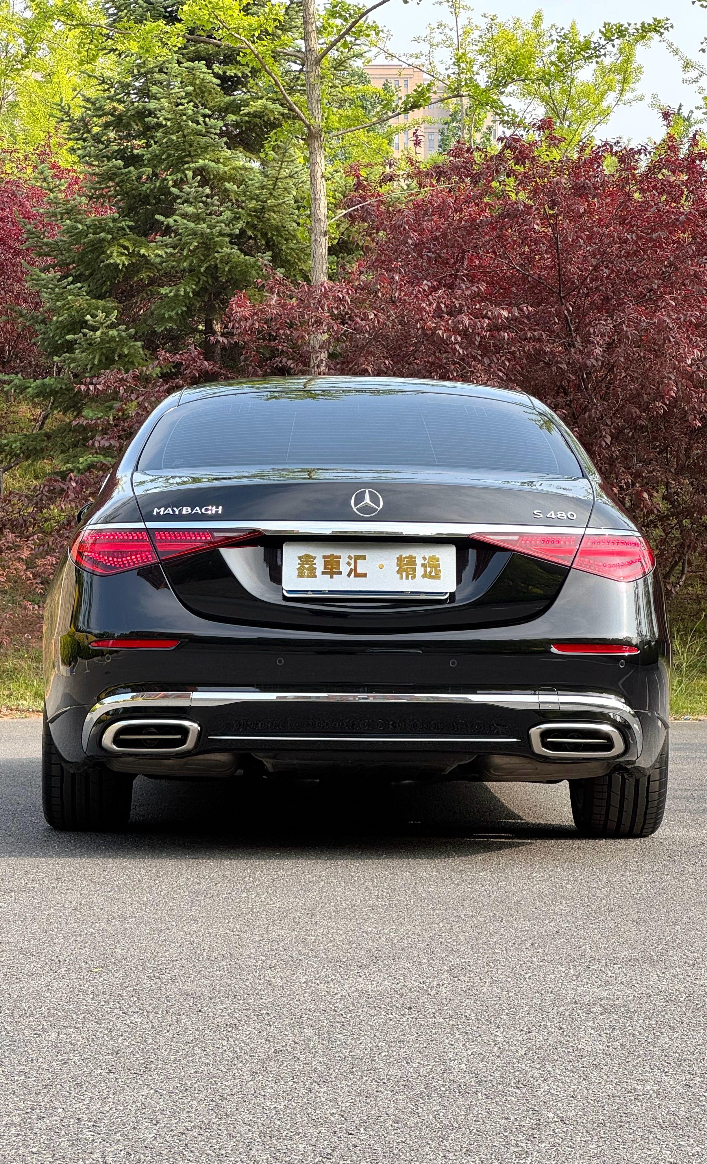 Mercedes-Benz S-Класс 2021 thumb 12