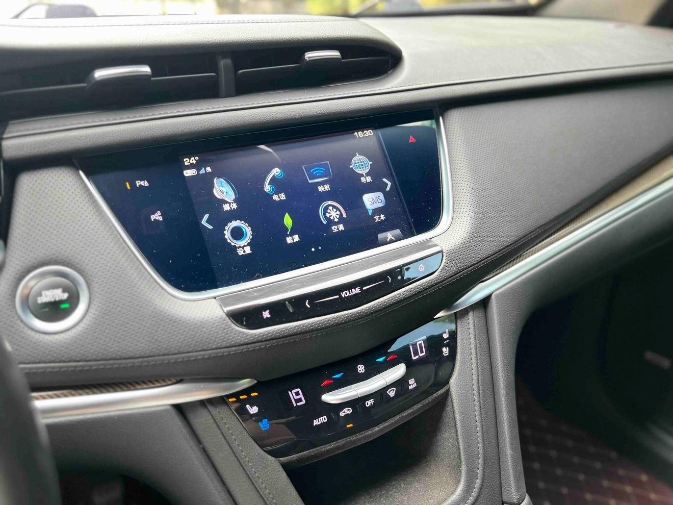 Cadillac XT5 2018 thumb 11
