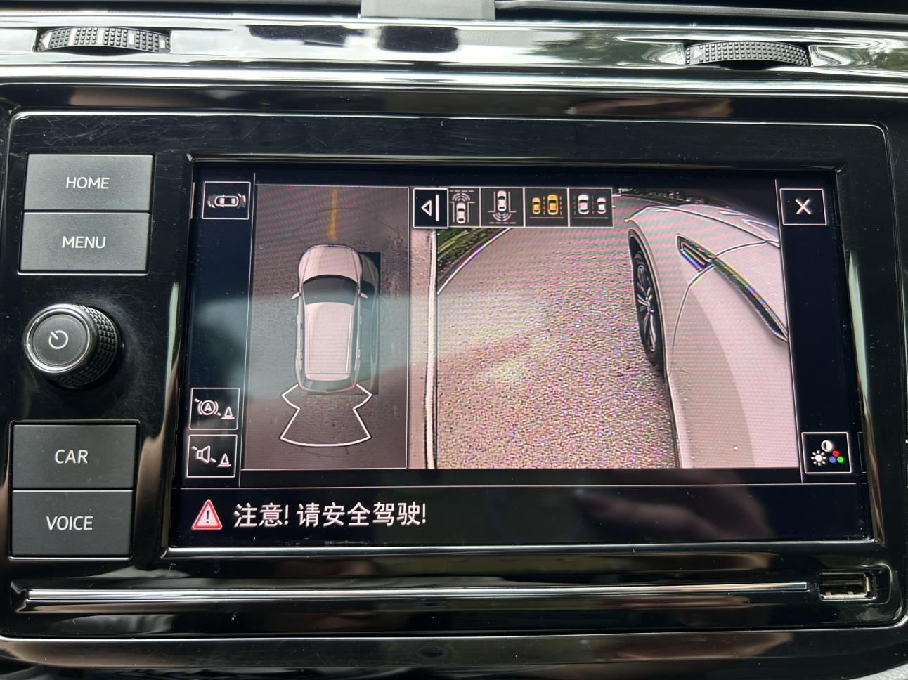 Volkswagen Tiguan 2019 thumb 11