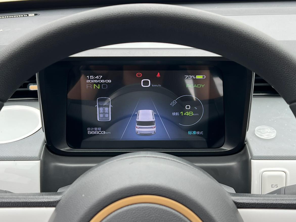 Wuling Mini EV 2022 thumb 5