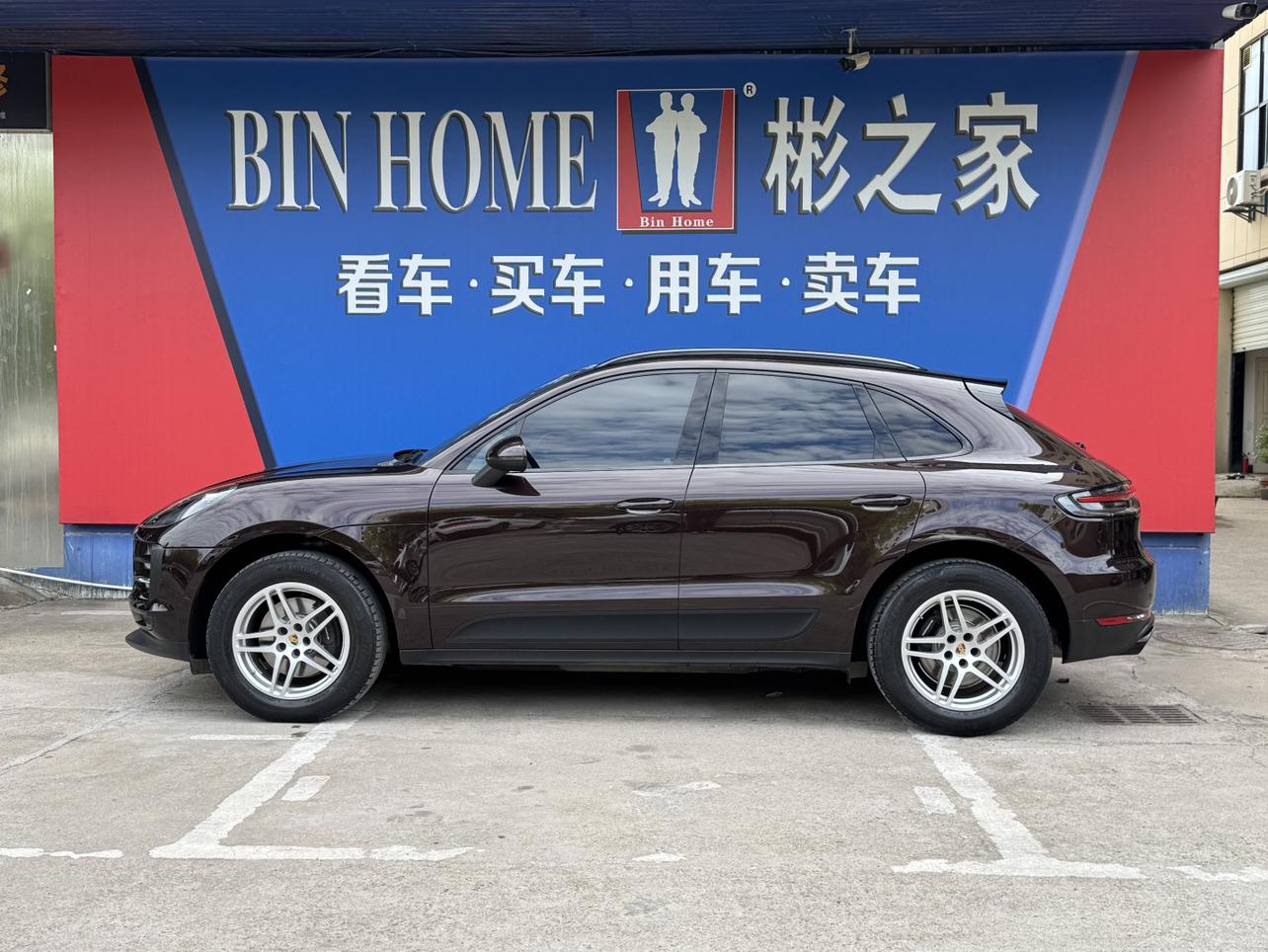 Porsche Macan 2020 thumb 2