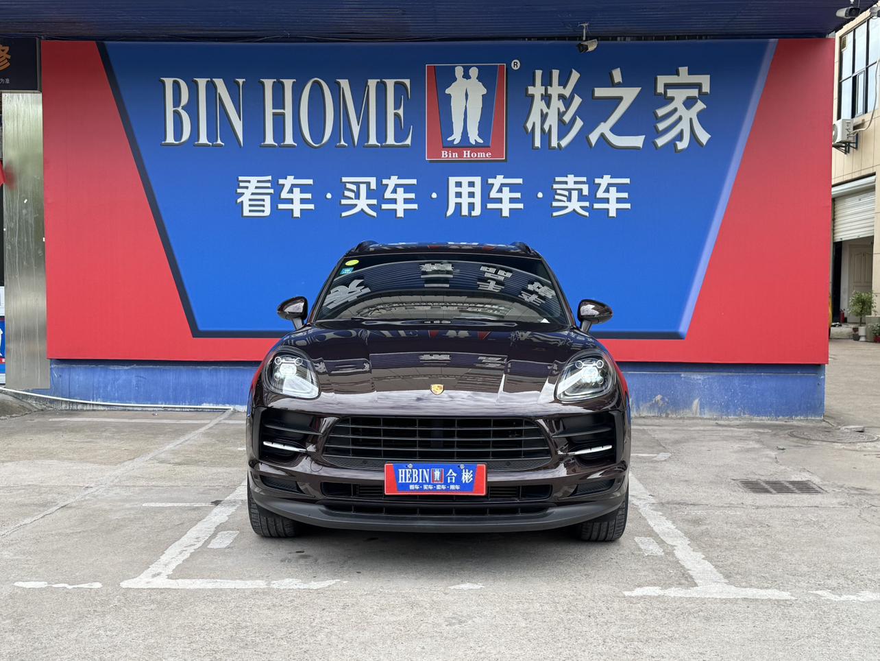 Porsche Macan 2020 thumb 10