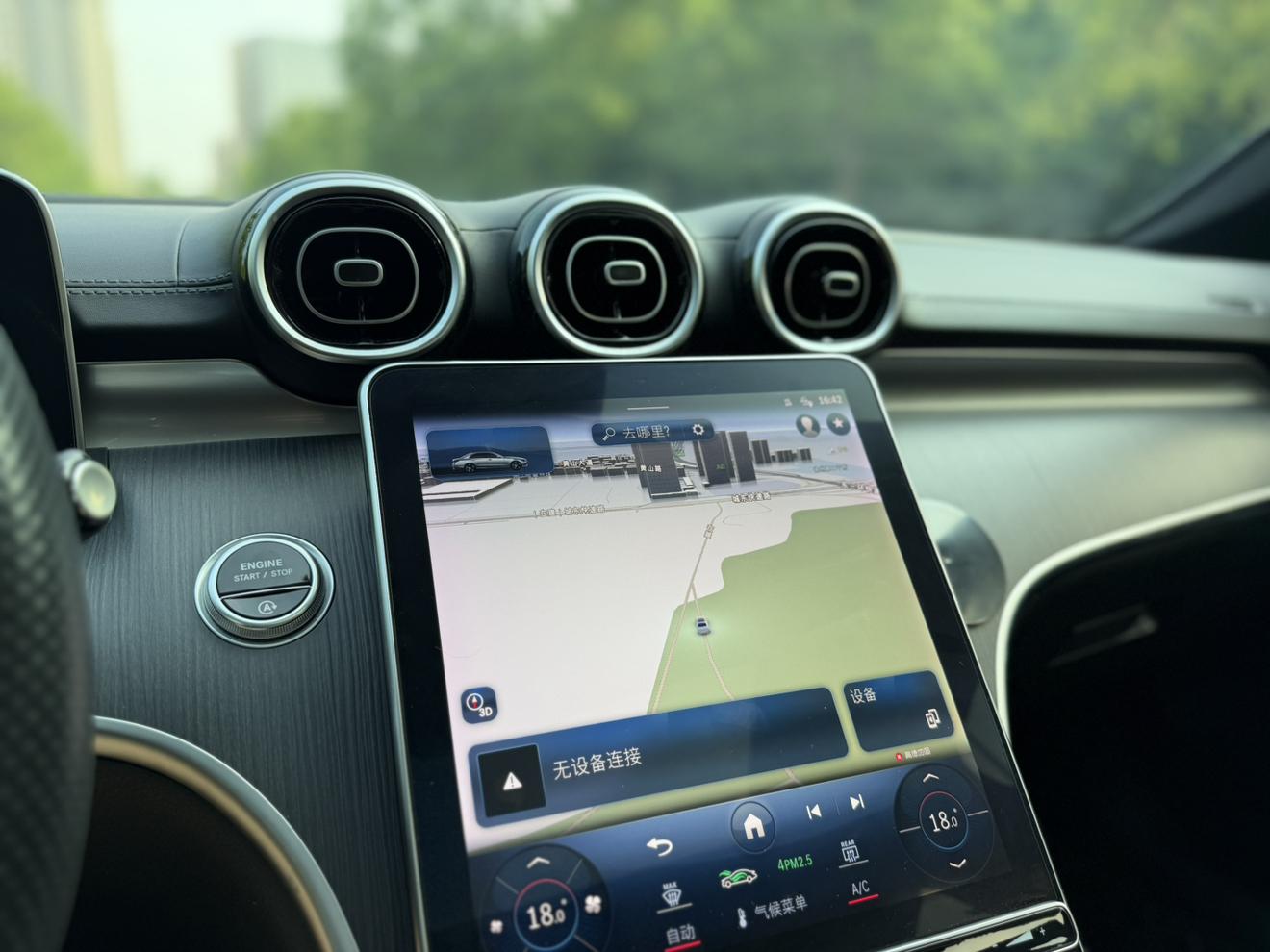 Mercedes-Benz C-Класс 2022 thumb 6
