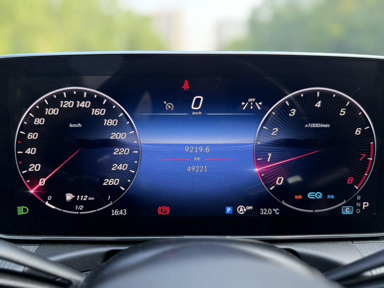 Mercedes-Benz C-Класс 2022 thumb 8