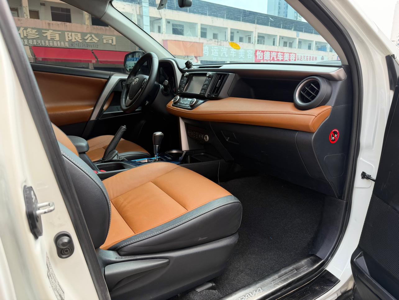 Toyota RAV4 2016 thumb 7