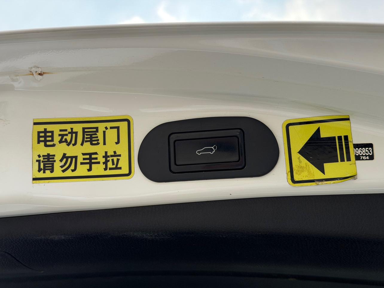 Toyota RAV4 2016 thumb 8
