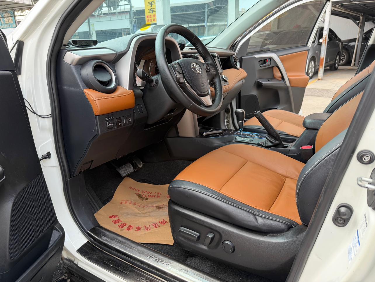 Toyota RAV4 2016 thumb 12