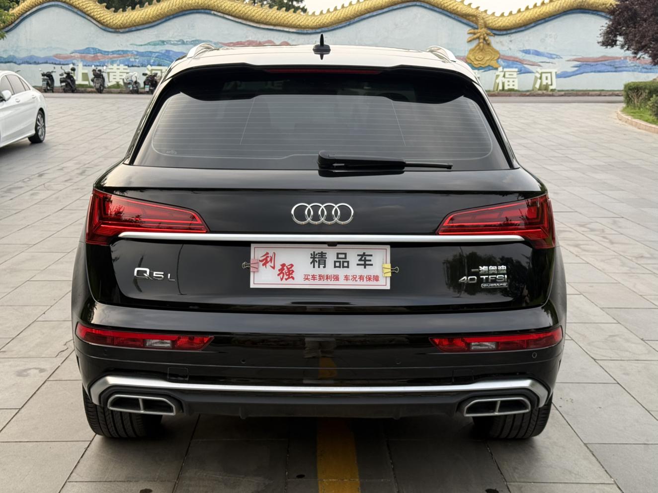 Audi Q5 2023 thumb 3