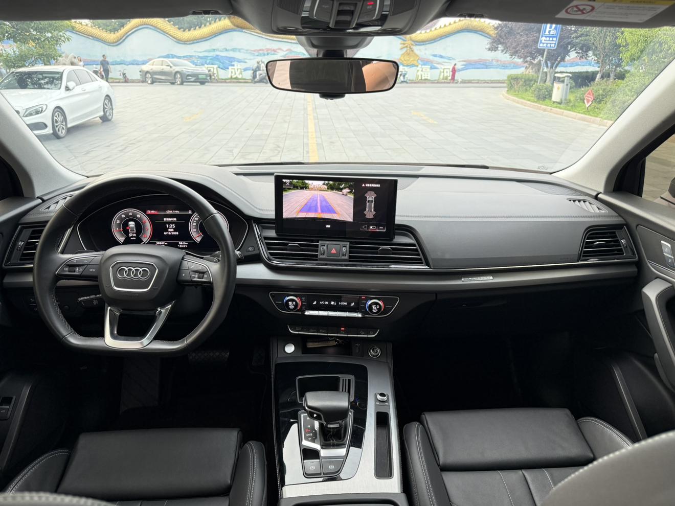 Audi Q5 2023 thumb 8