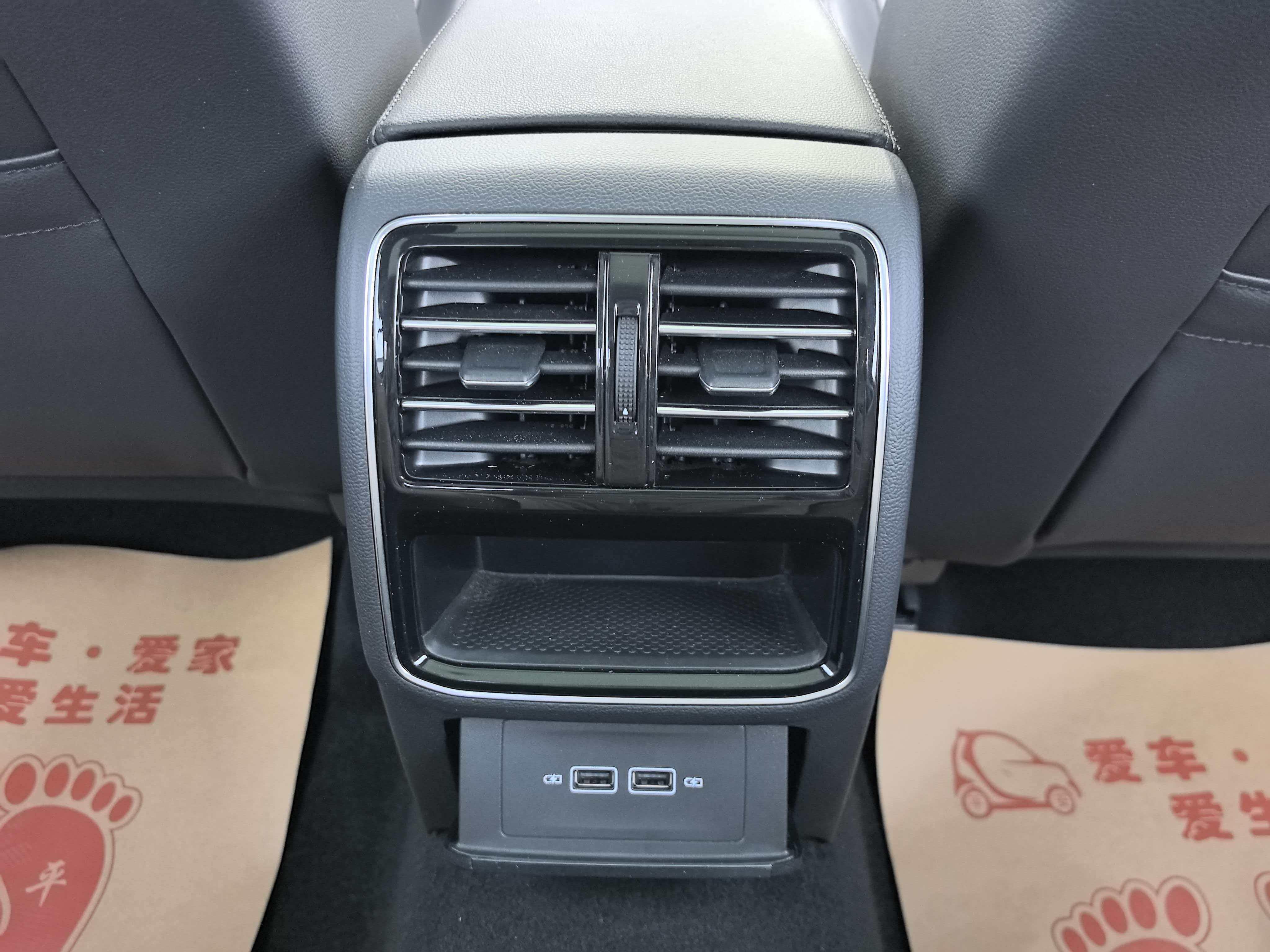 Volkswagen Magotan 2019 thumb 7