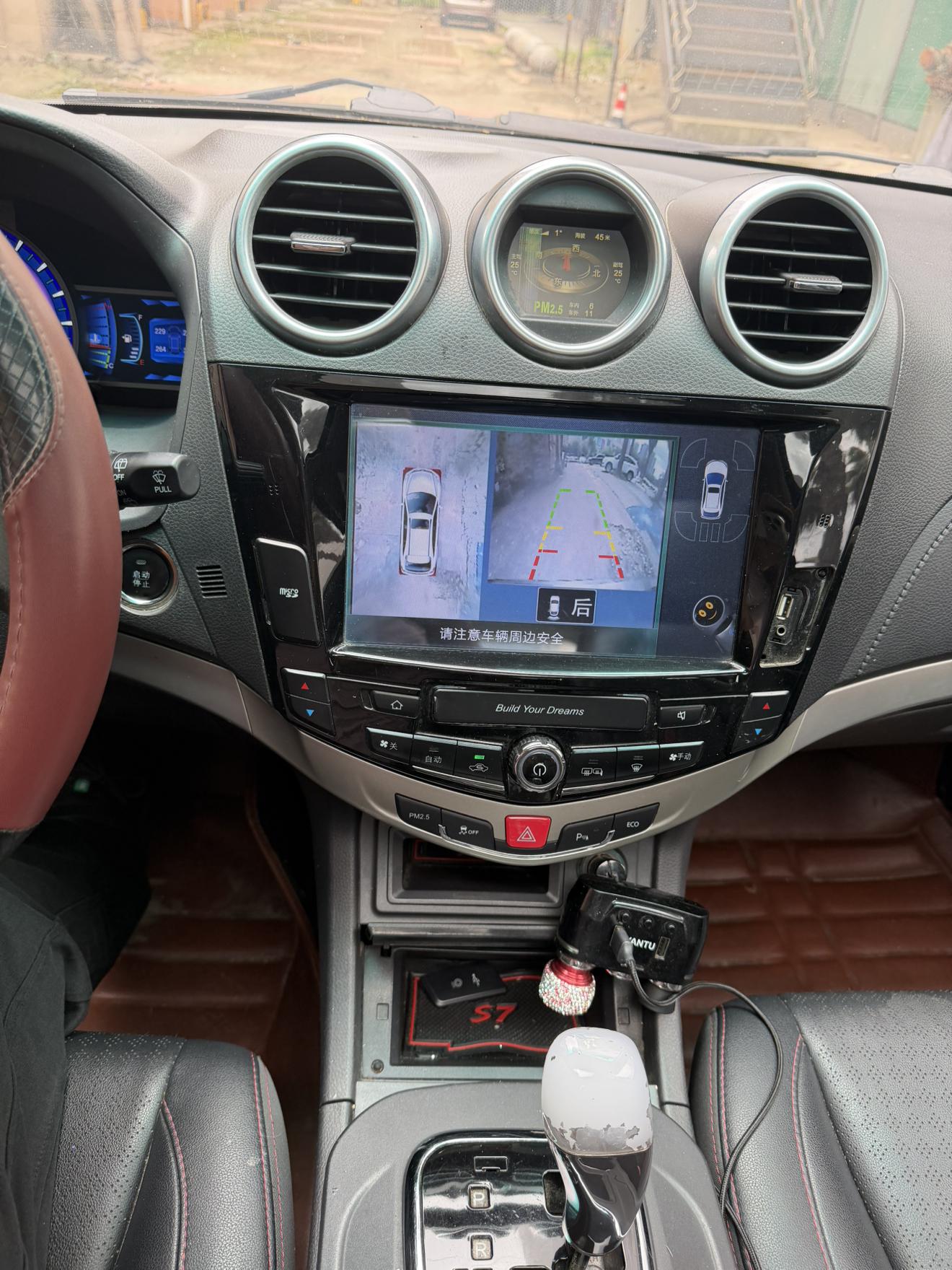 BYD S6 2015 thumb 7