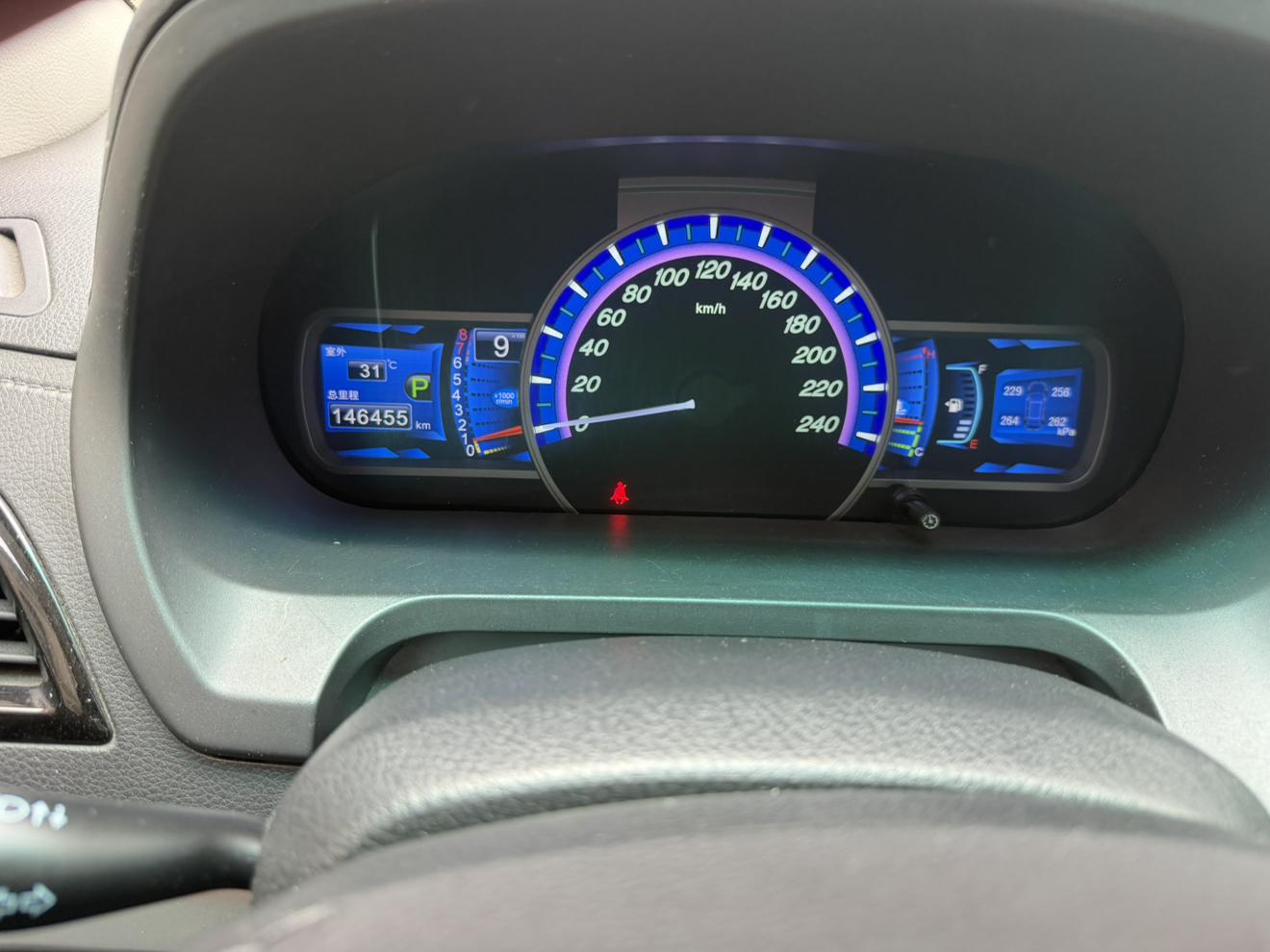 BYD S6 2015 thumb 8