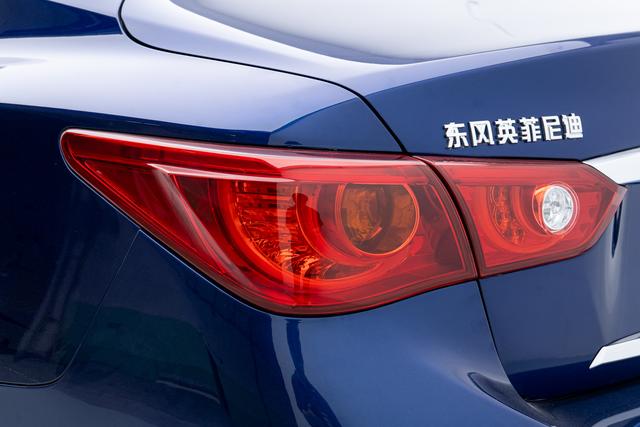 Infiniti Q50L 2016 thumb 11