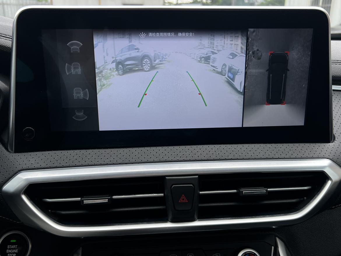 Maxus G50 2020 thumb 7