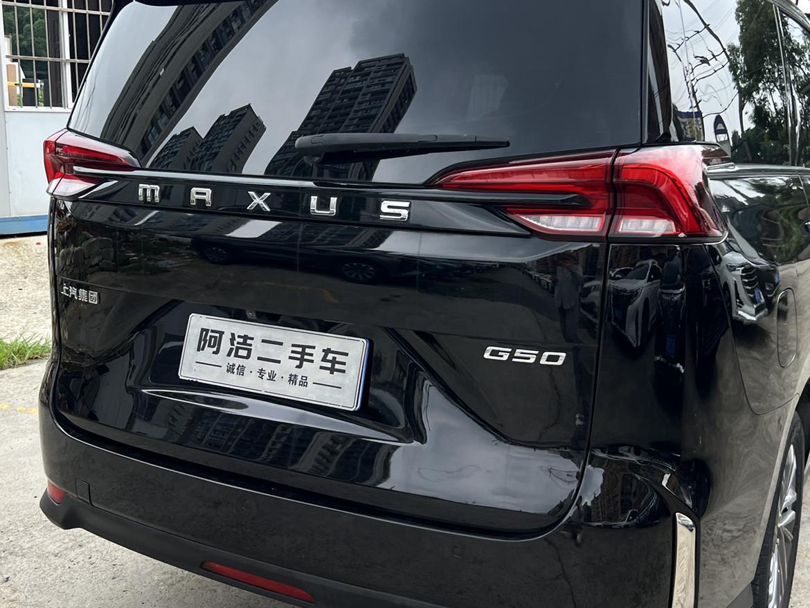 Maxus G50 2020 thumb 8