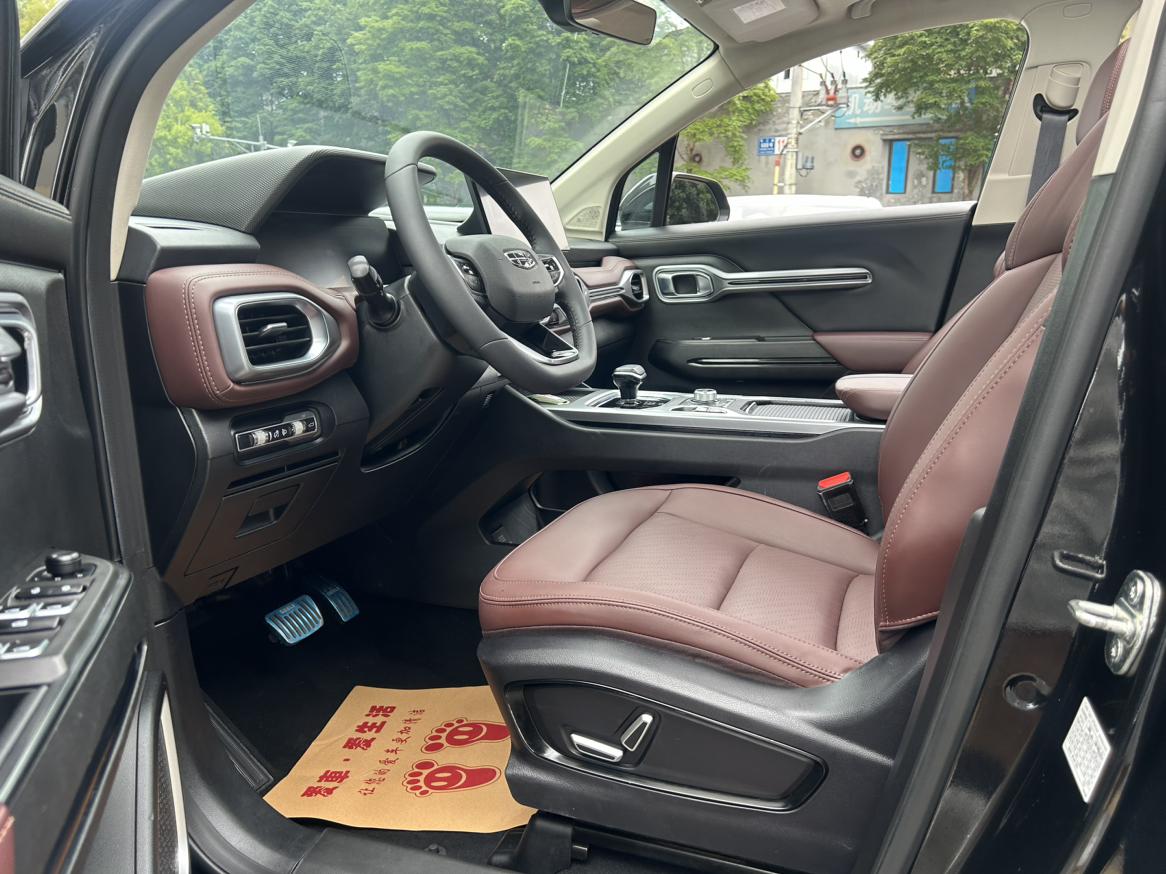 Geely Haoyue 2022 thumb 4