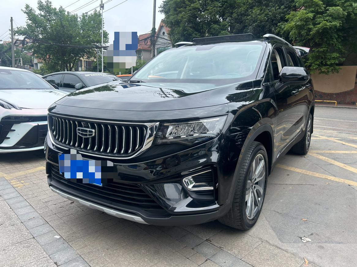 Geely Haoyue 2022 thumb 9