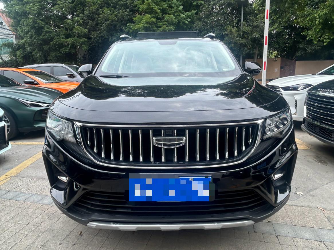 Geely Haoyue 2022 thumb 10