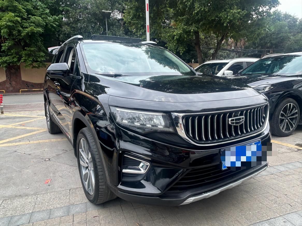 Geely Haoyue 2022 thumb 11