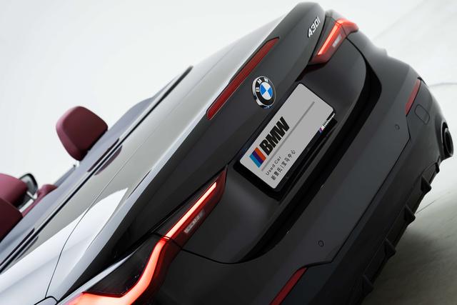 BMW 4 серии 2024 thumb 3