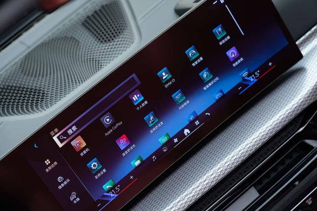 BMW 4 серии 2024 thumb 10