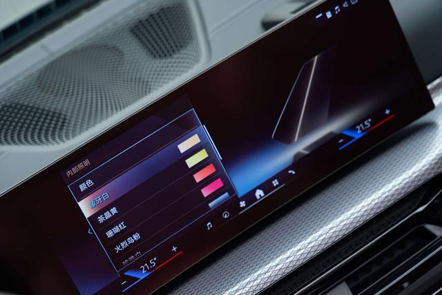 BMW 4 серии 2024 thumb 11