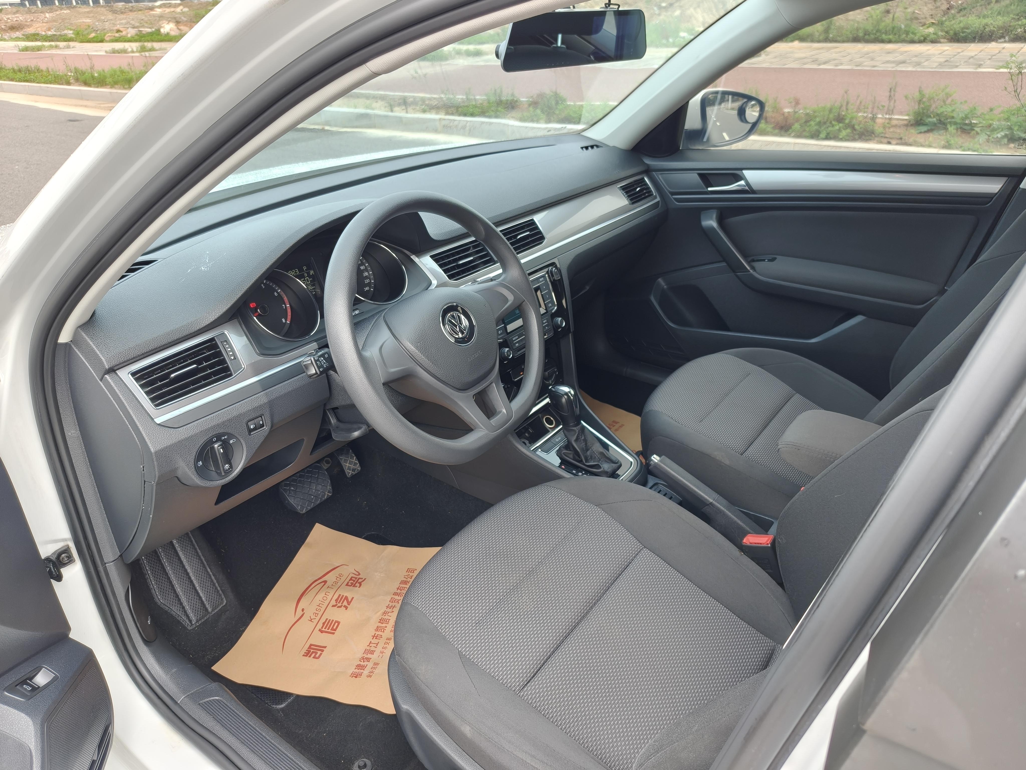 Volkswagen Bora 2021 thumb 6