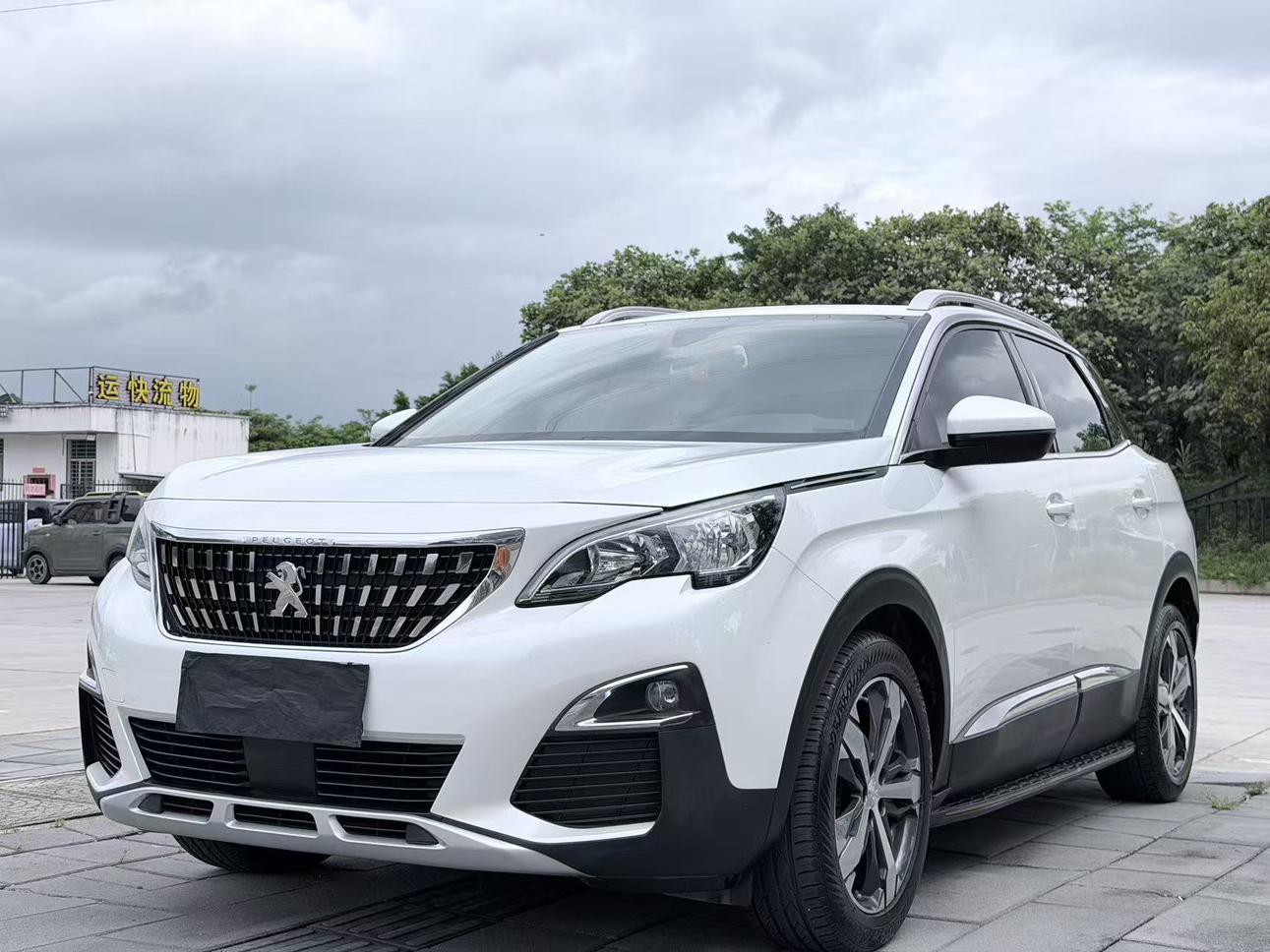 Peugeot 4008 2021 thumb 8
