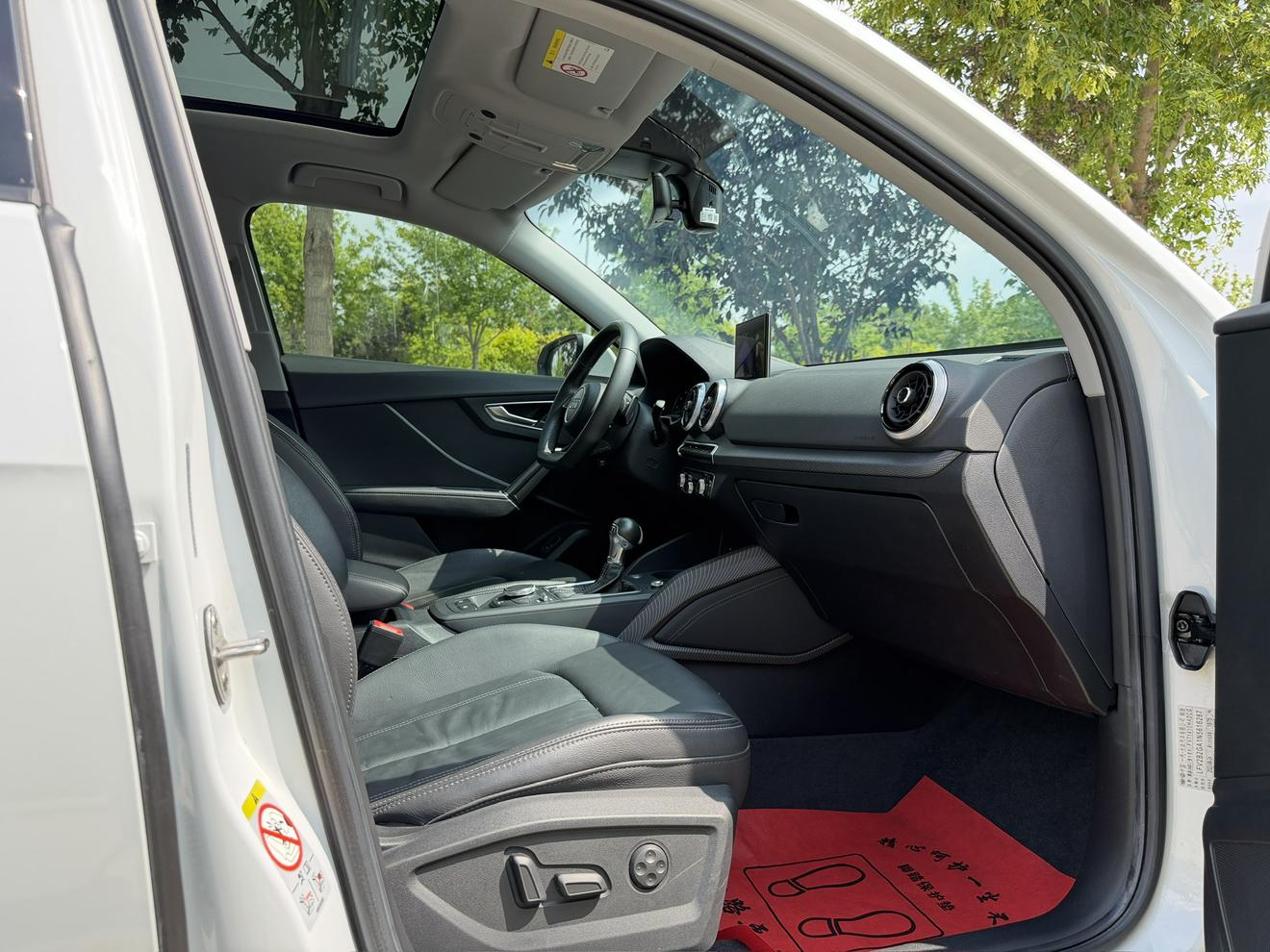 Audi Q2 2022 thumb 11
