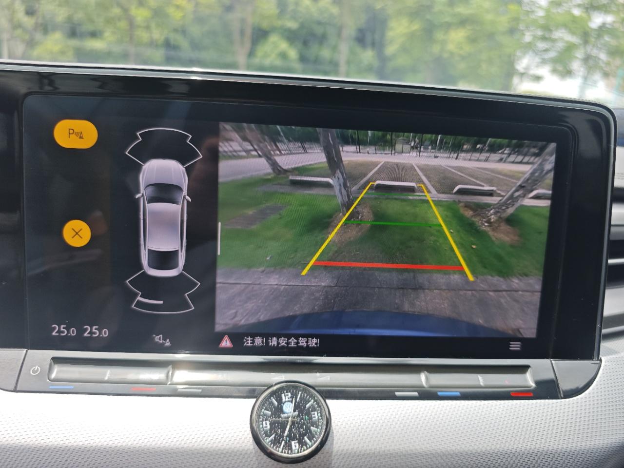 Volkswagen Lamando 2023 thumb 6