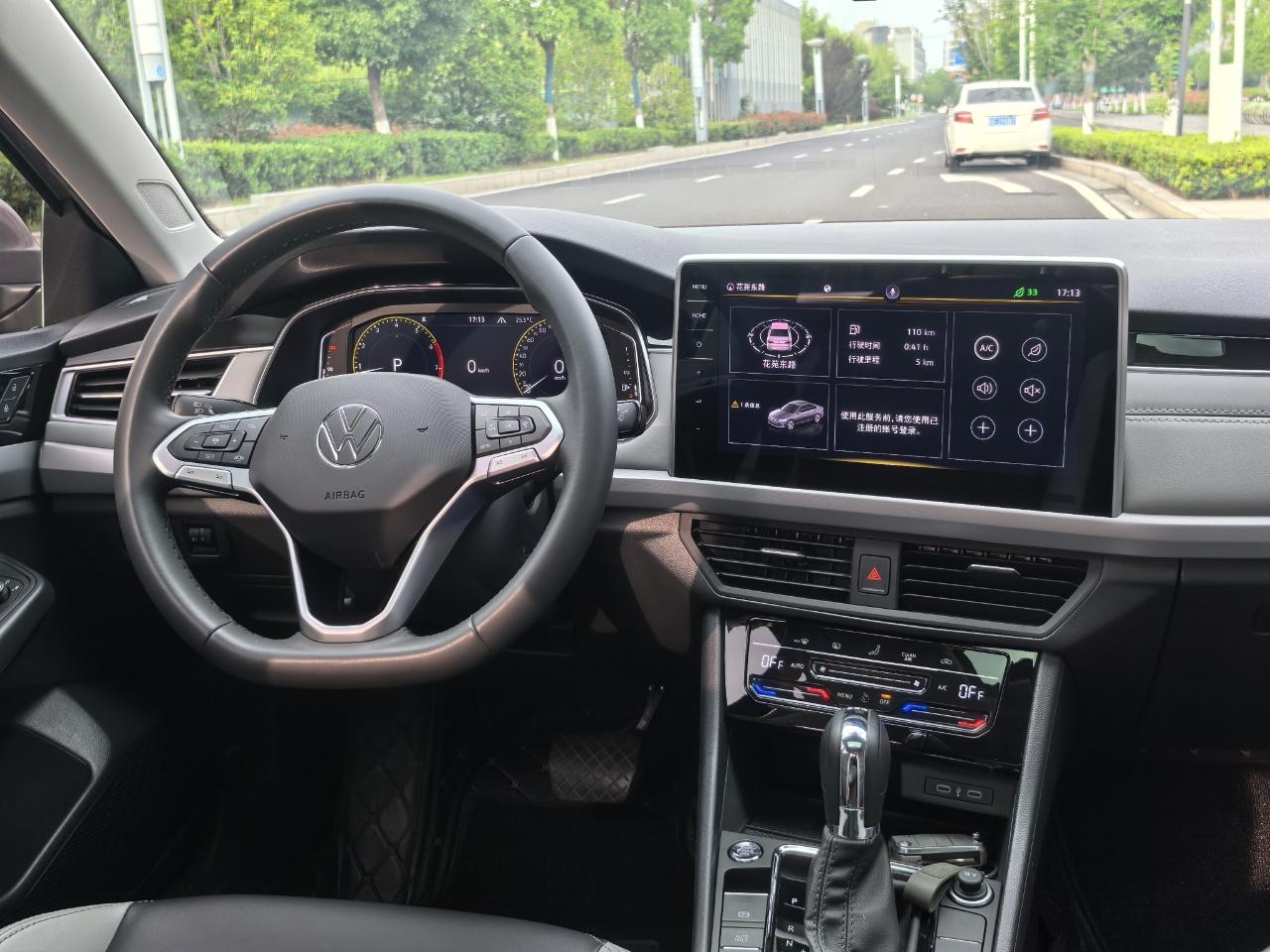 Volkswagen Bora 2023 thumb 4