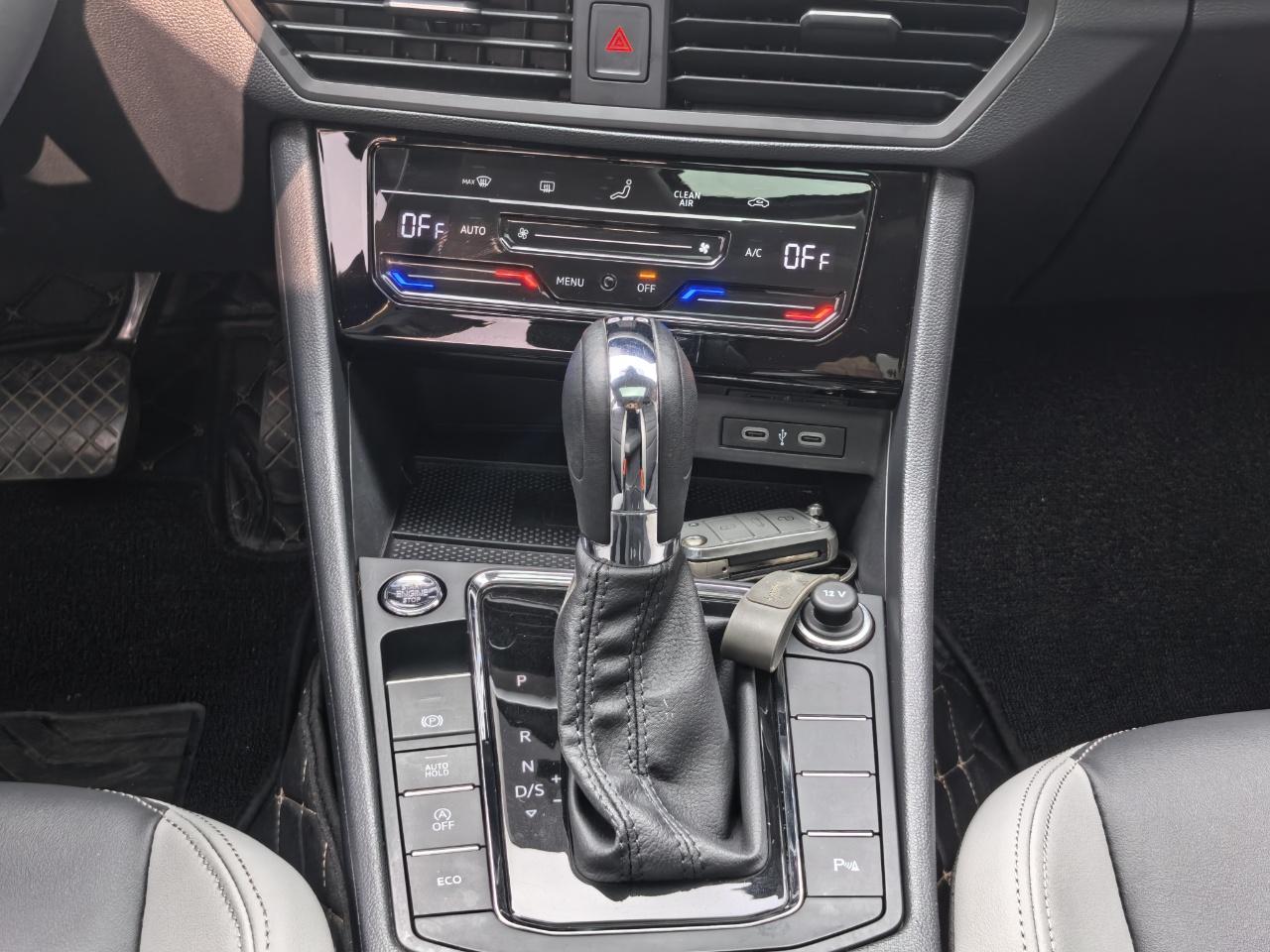 Volkswagen Bora 2023 thumb 5