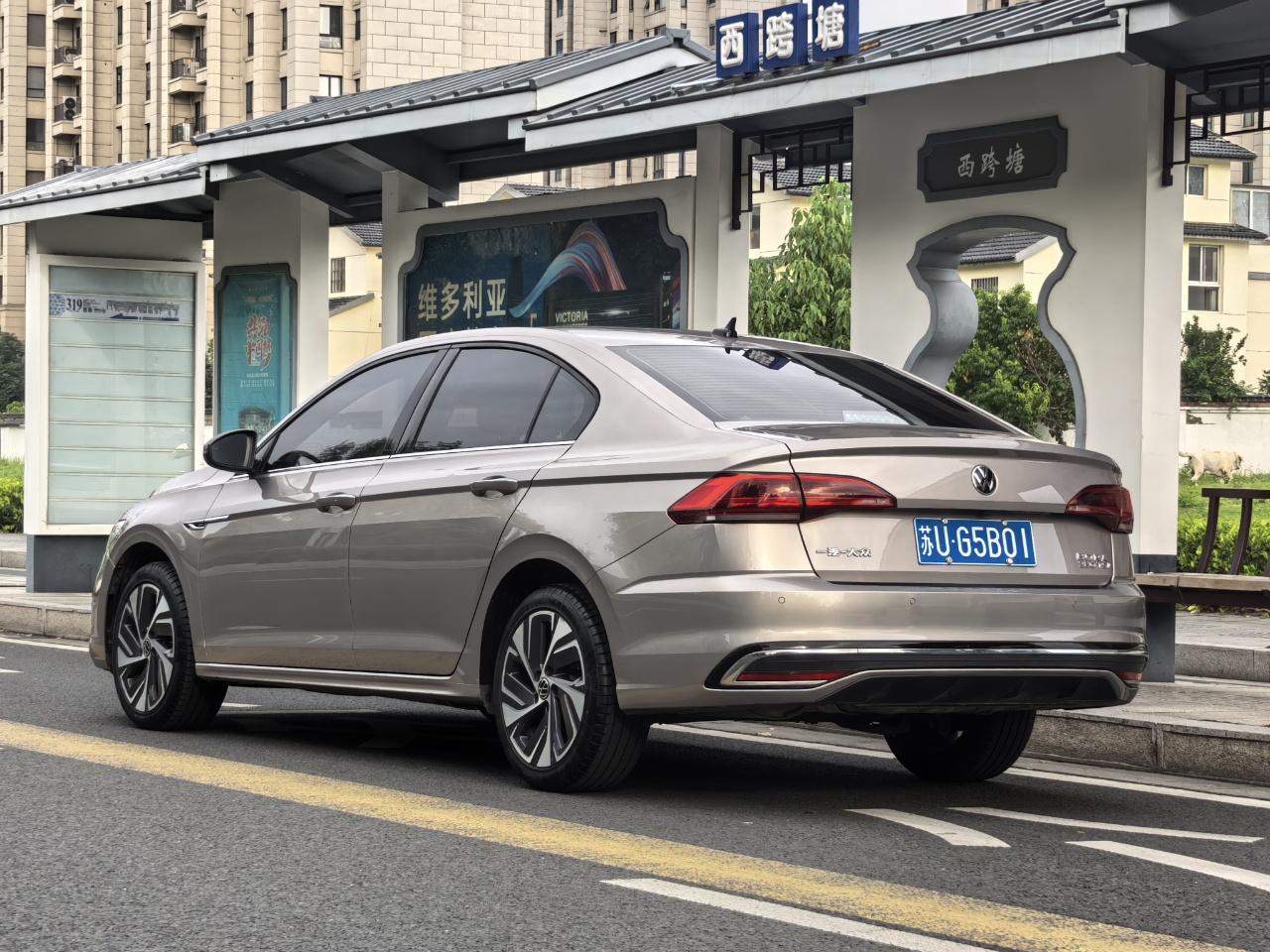 Volkswagen Bora 2023 thumb 10