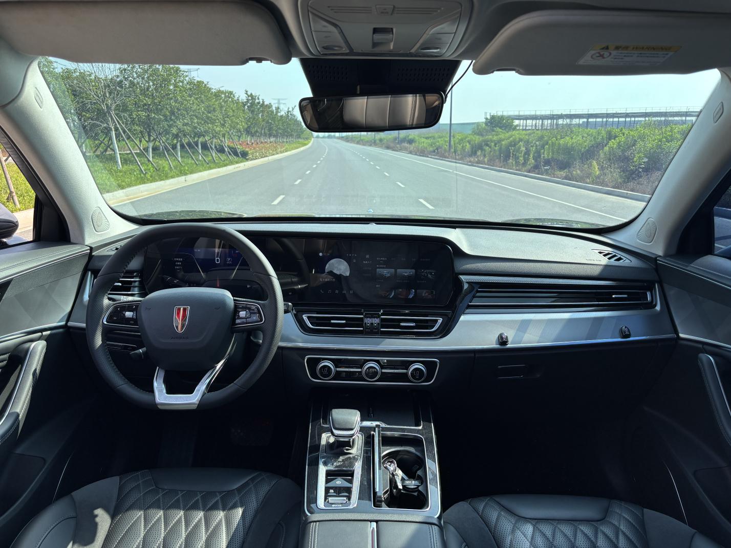 Hongqi HS5 2023 thumb 5