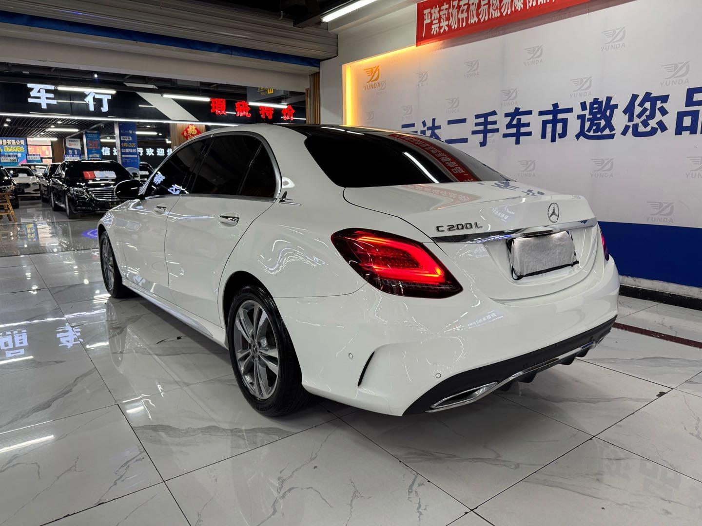 Mercedes-Benz C-Класс 2021 thumb 2