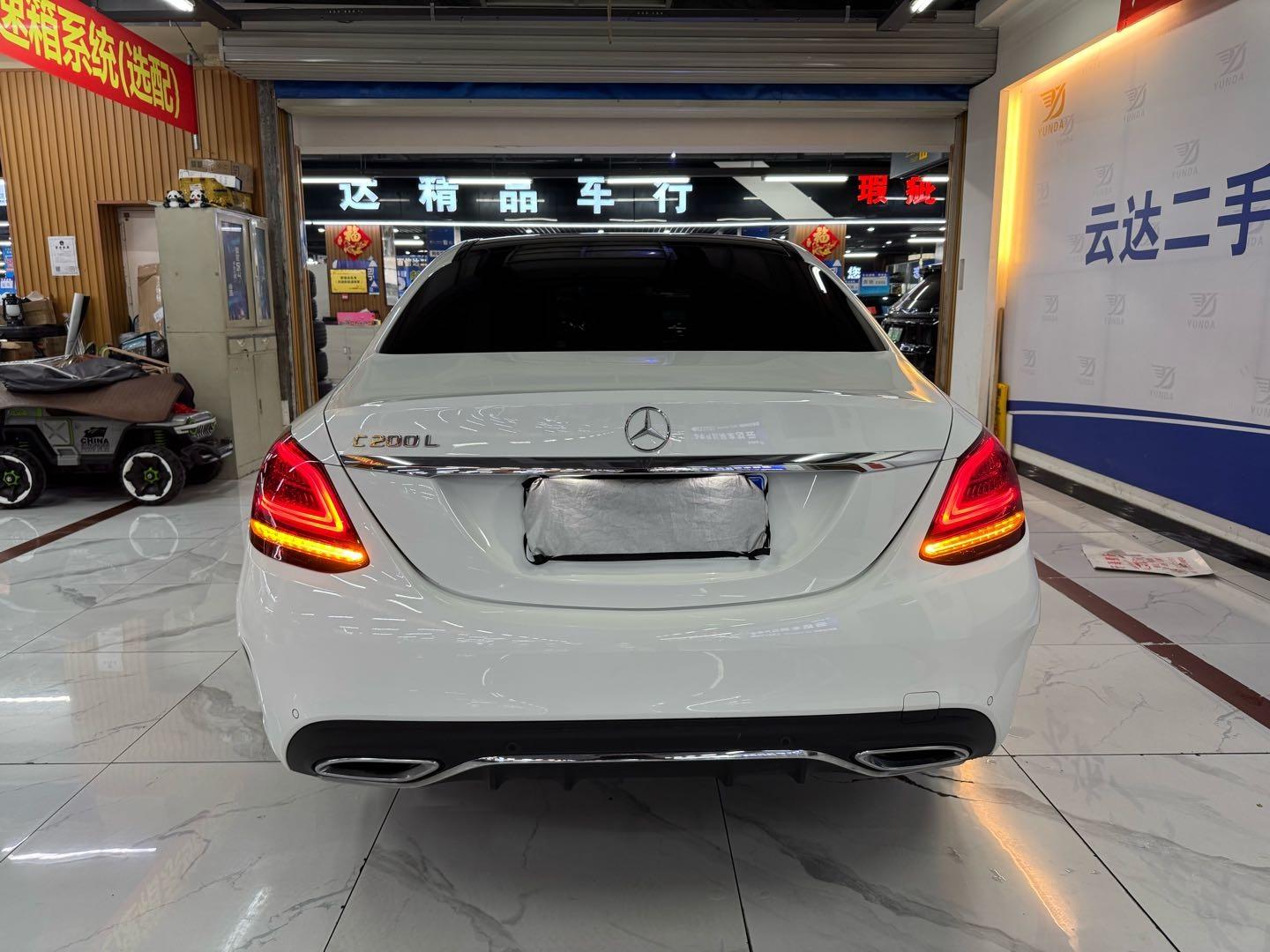 Mercedes-Benz C-Класс 2021 thumb 3
