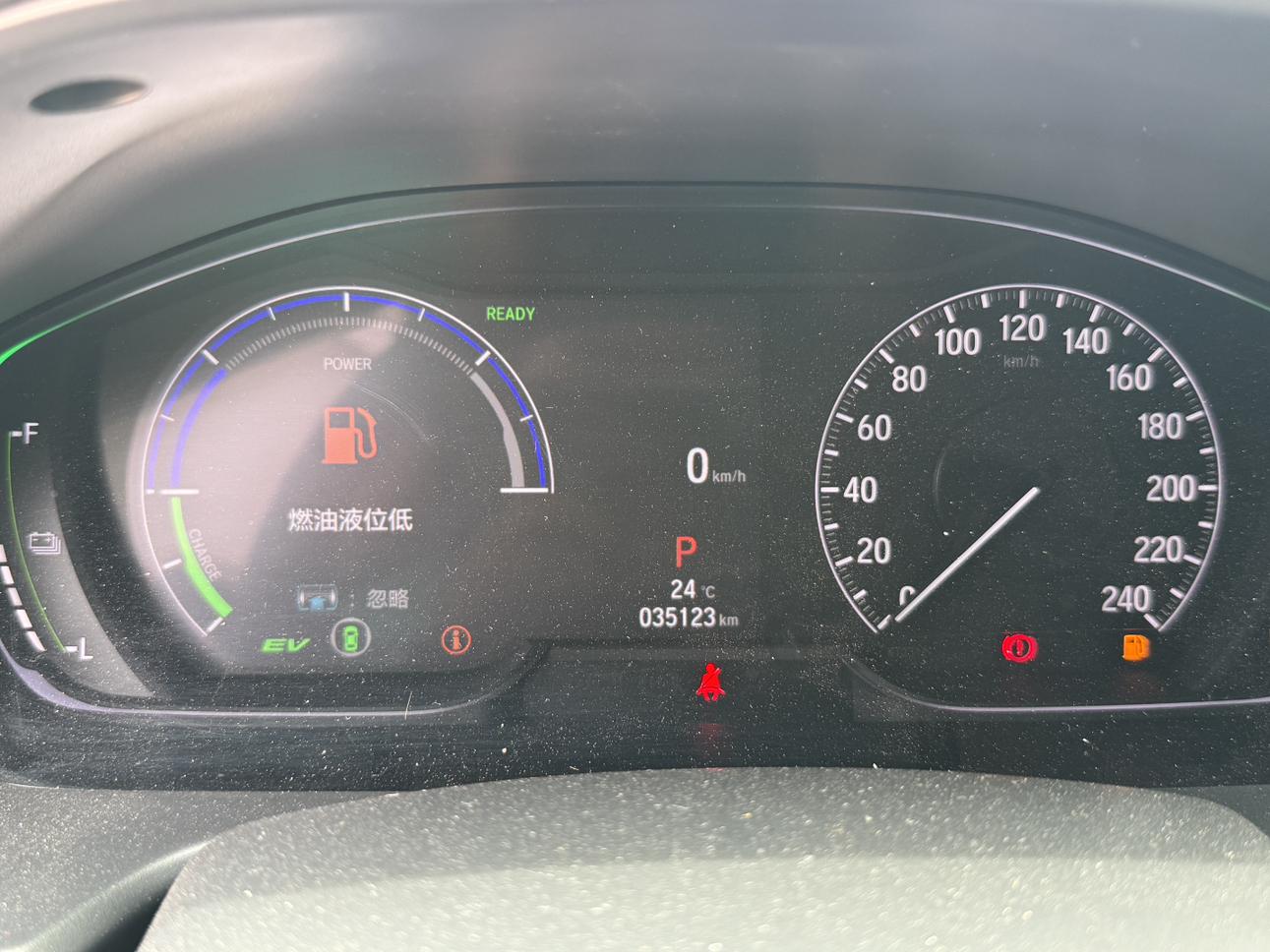 Honda Accord 2022 thumb 8