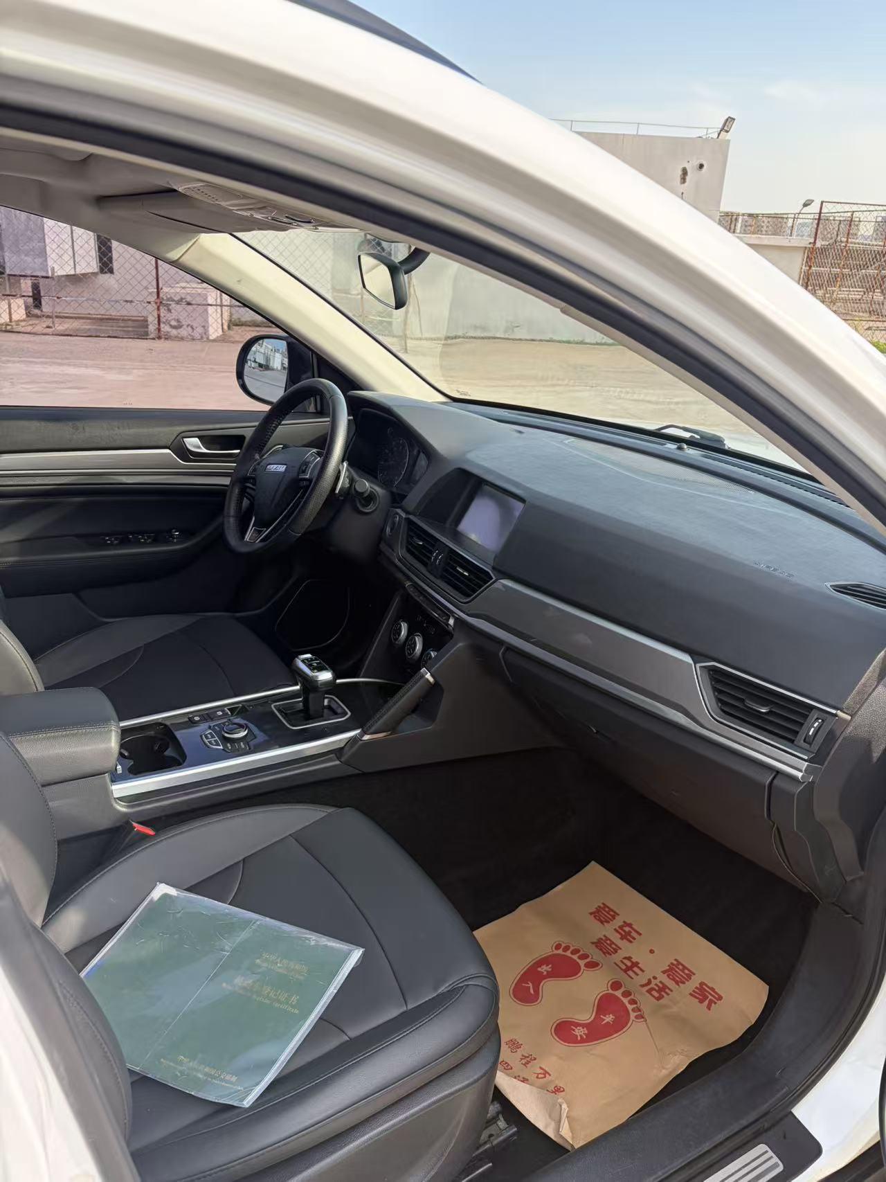 Haval H6 2018 thumb 6